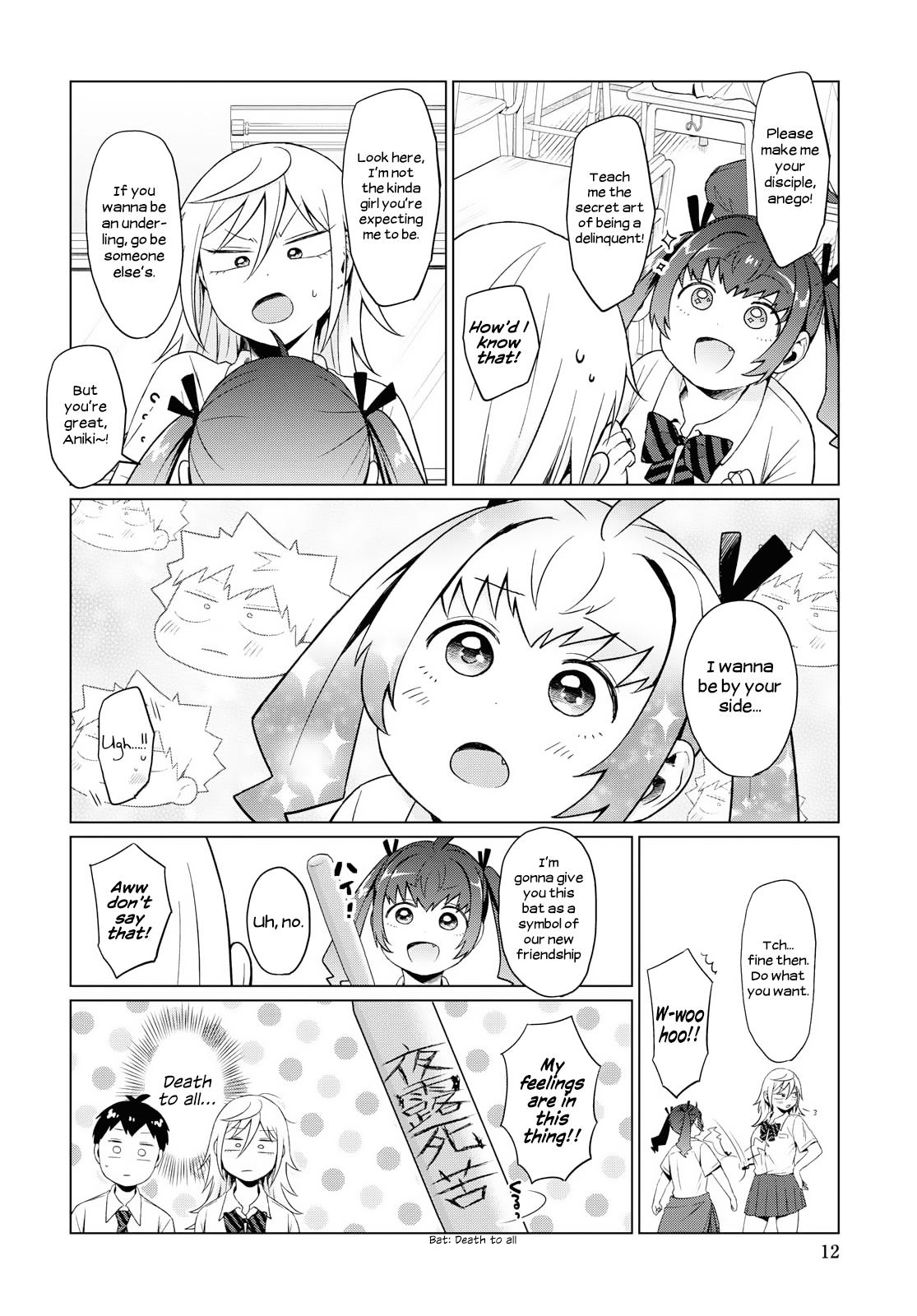 Tonari no Furi-san ga Tonikaku Kowai. Chapter 11 Page 7