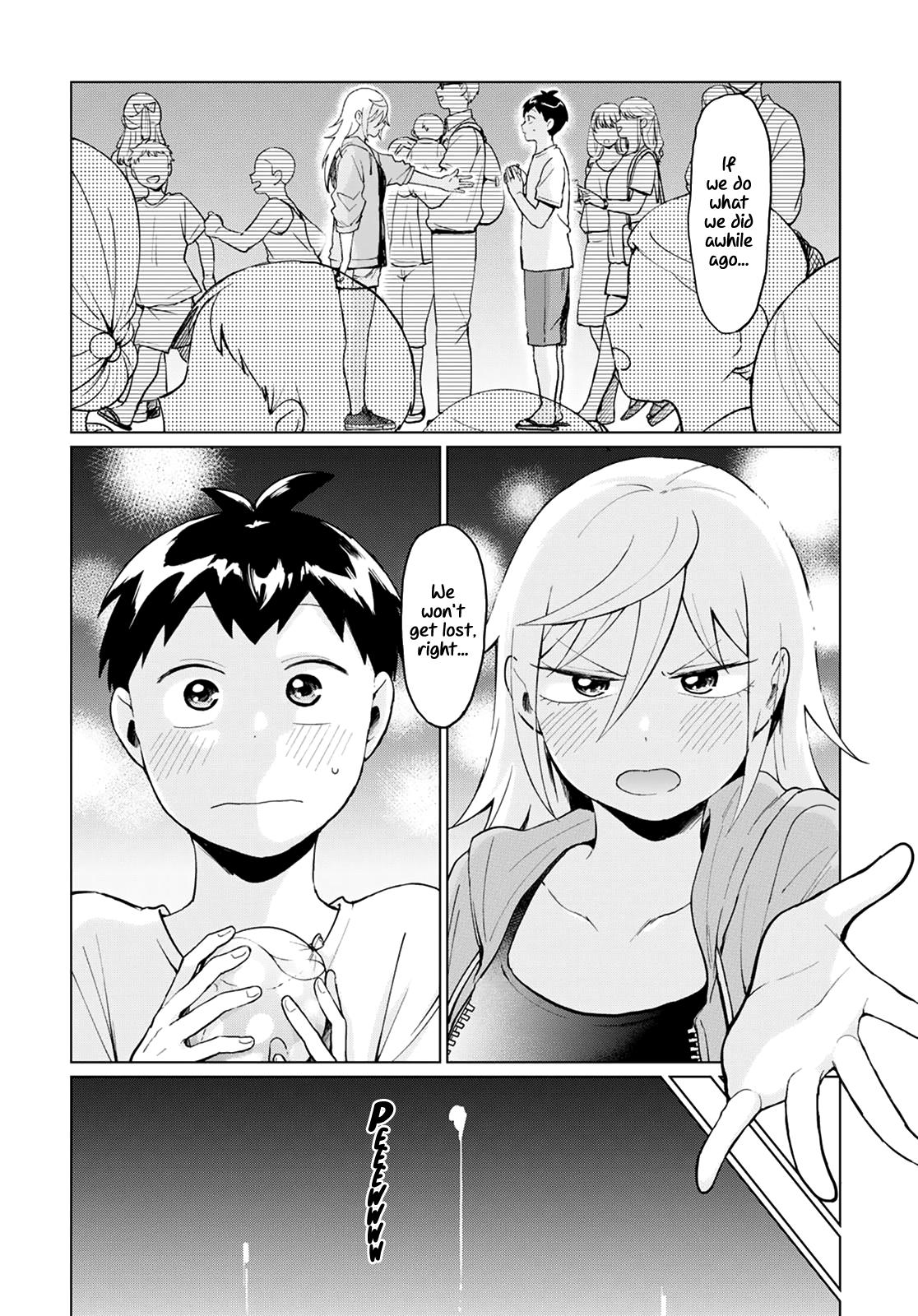 Tonari no Furi-san ga Tonikaku Kowai. Chapter 16 Page 12
