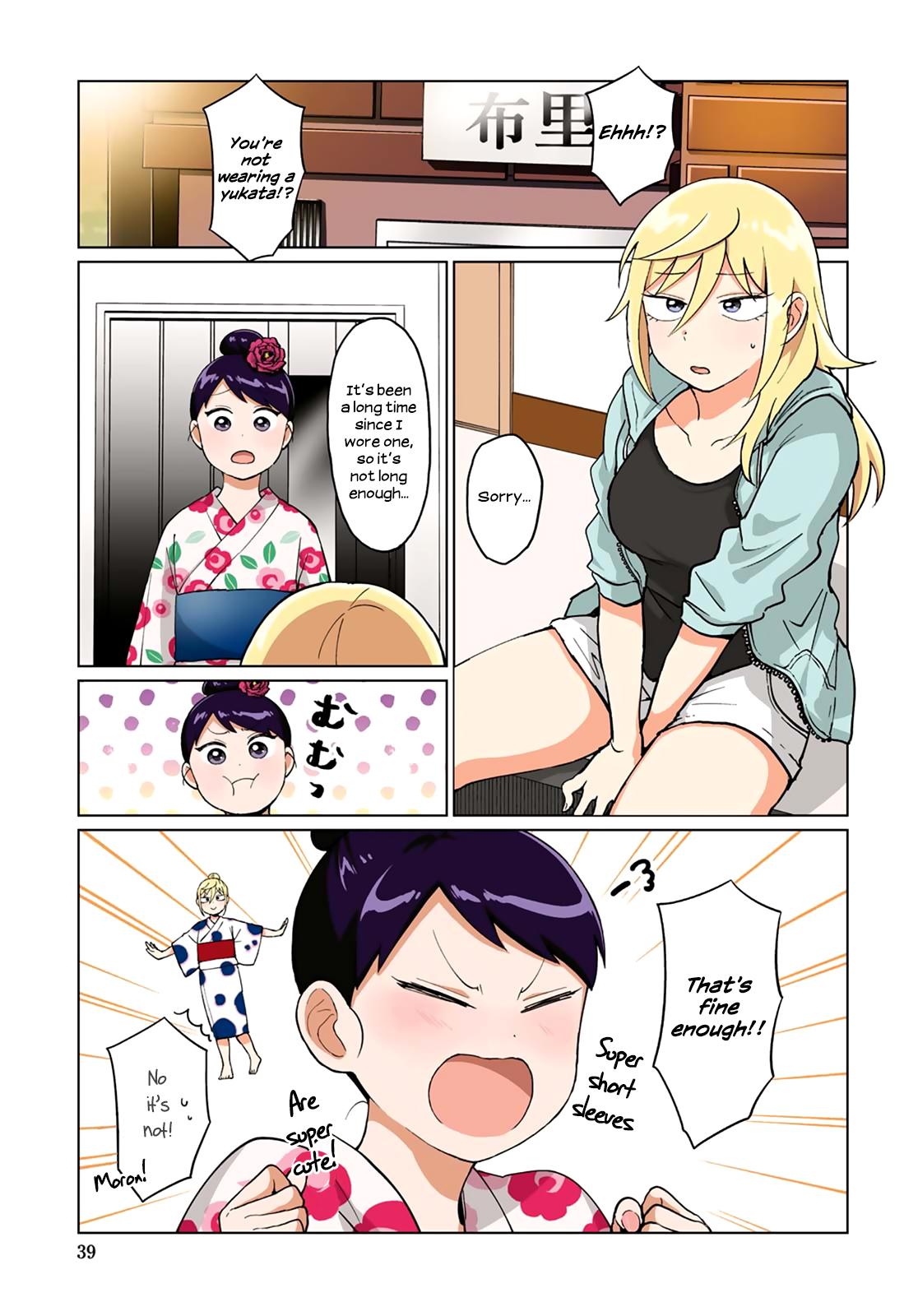 Tonari no Furi-san ga Tonikaku Kowai. Chapter 16 Page 1