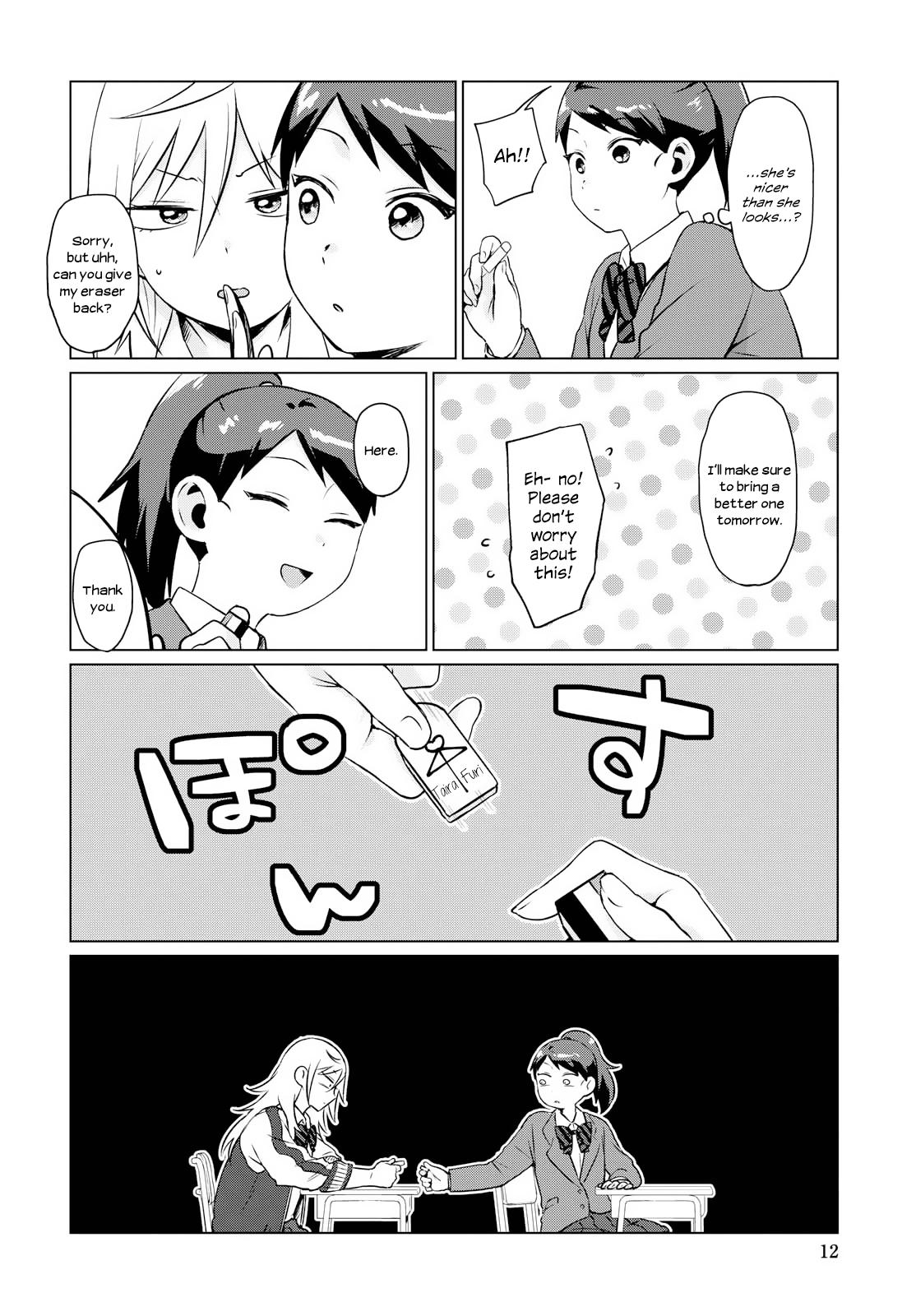 Tonari no Furi-san ga Tonikaku Kowai. Chapter 5 Page 6
