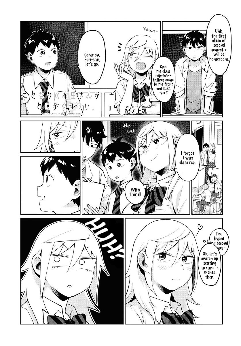 Tonari no Furi-san ga Tonikaku Kowai. Chapter 18 Page 1