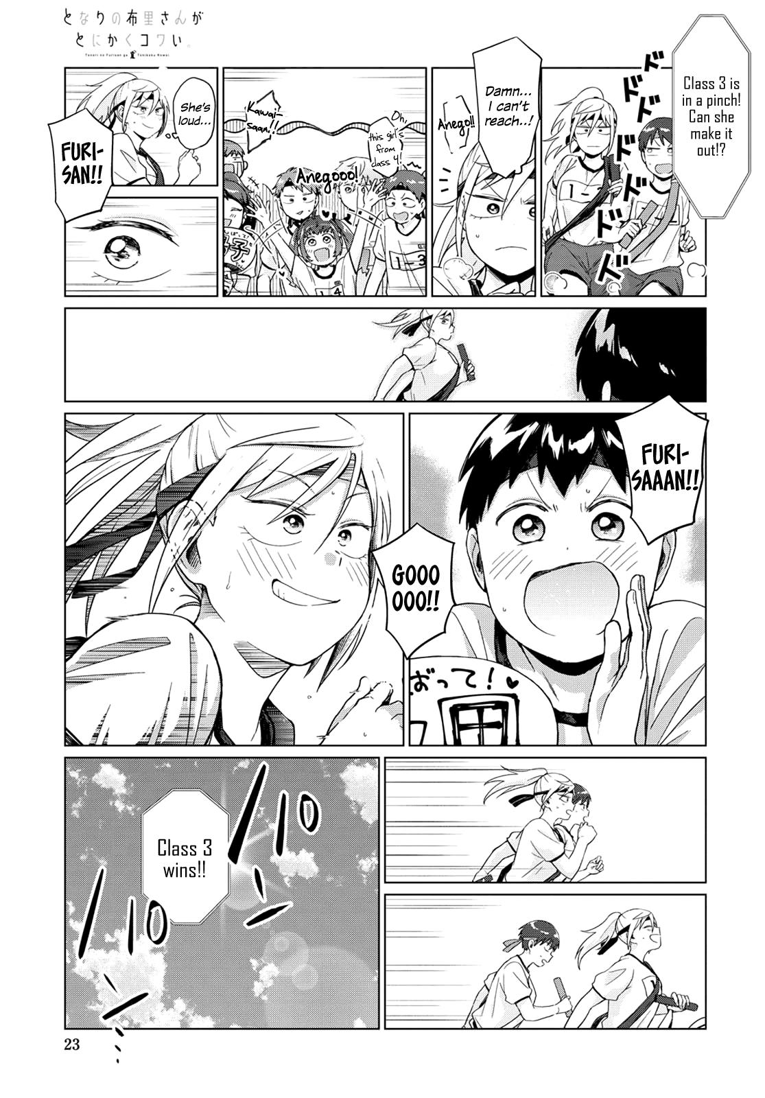 Tonari no Furi-san ga Tonikaku Kowai. Chapter 21 Page 11