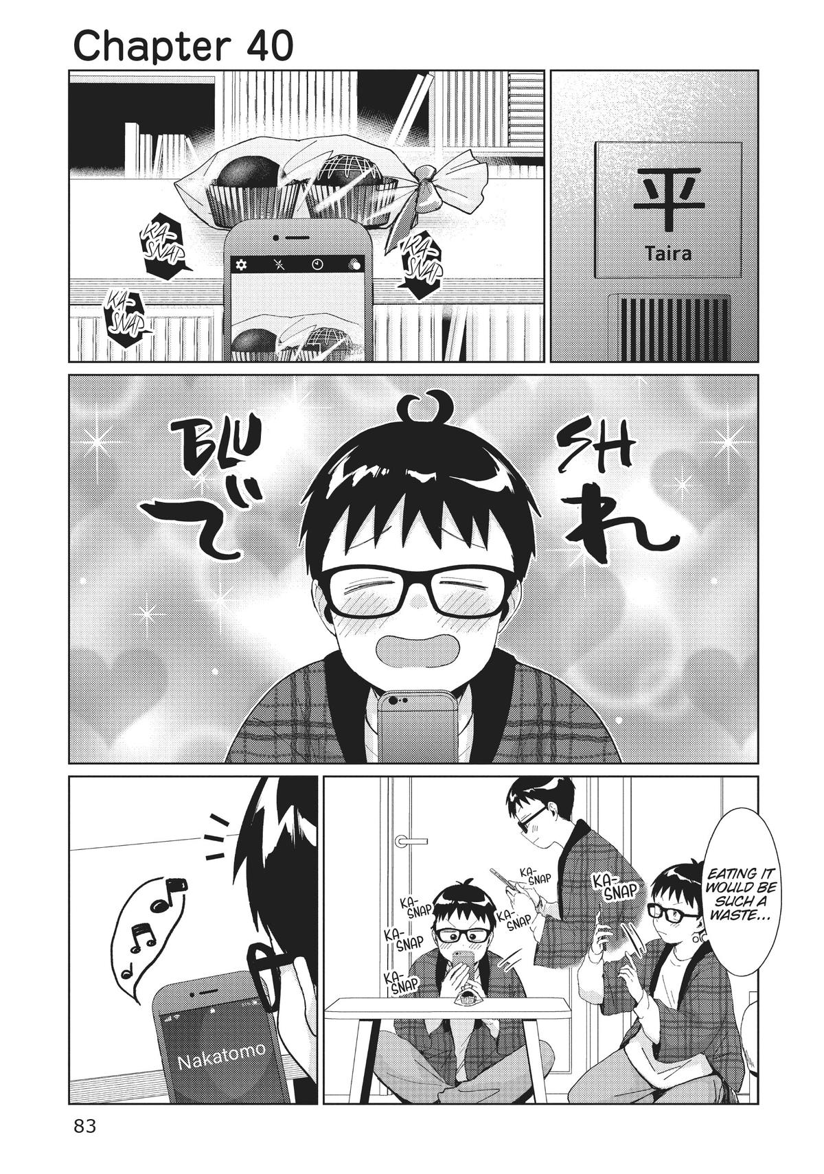 Tonari no Furi-san ga Tonikaku Kowai. Chapter 40 Page 1
