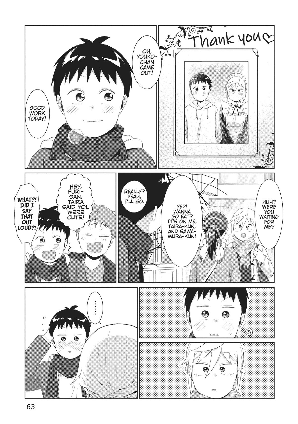 Tonari no Furi-san ga Tonikaku Kowai. Chapter 38 Page 13
