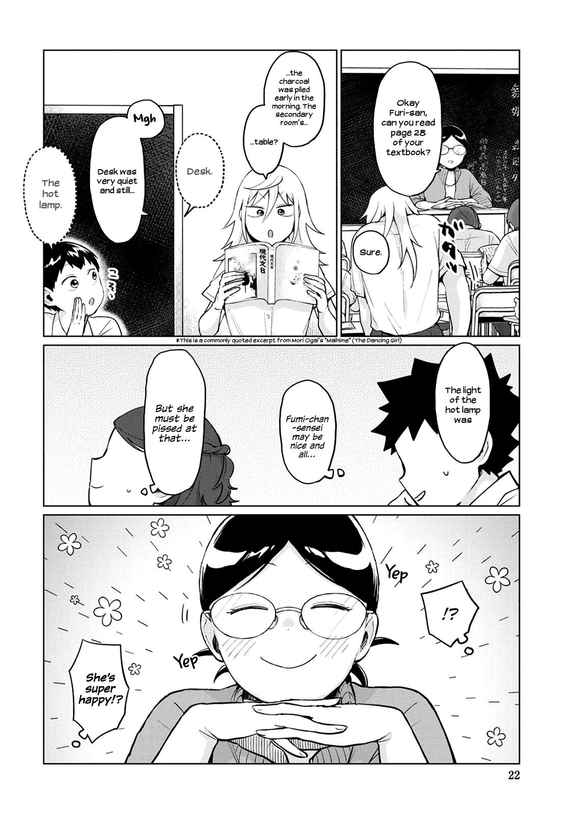 Tonari no Furi-san ga Tonikaku Kowai. Chapter 19 Page 4