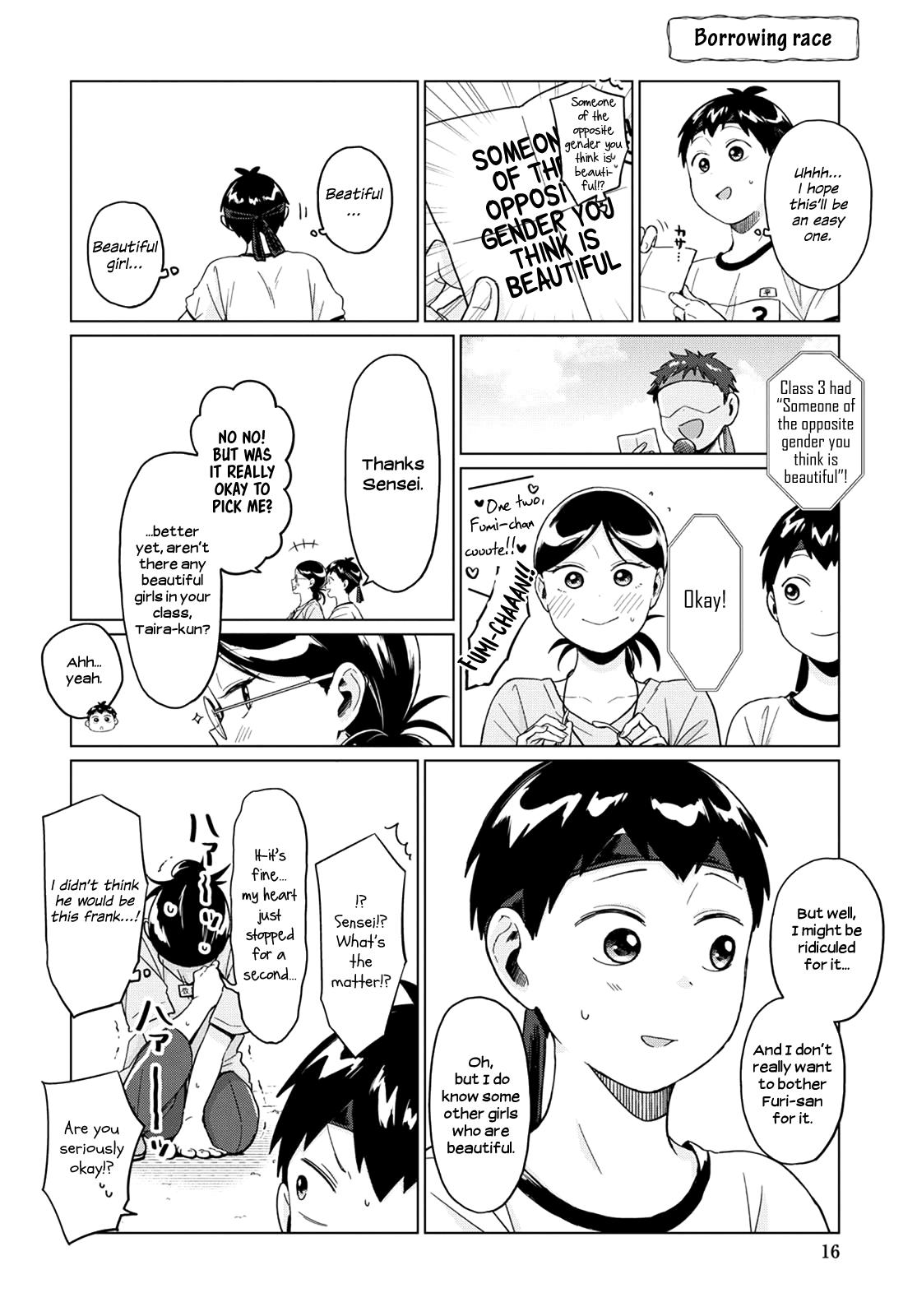 Tonari no Furi-san ga Tonikaku Kowai. Chapter 21 Page 4