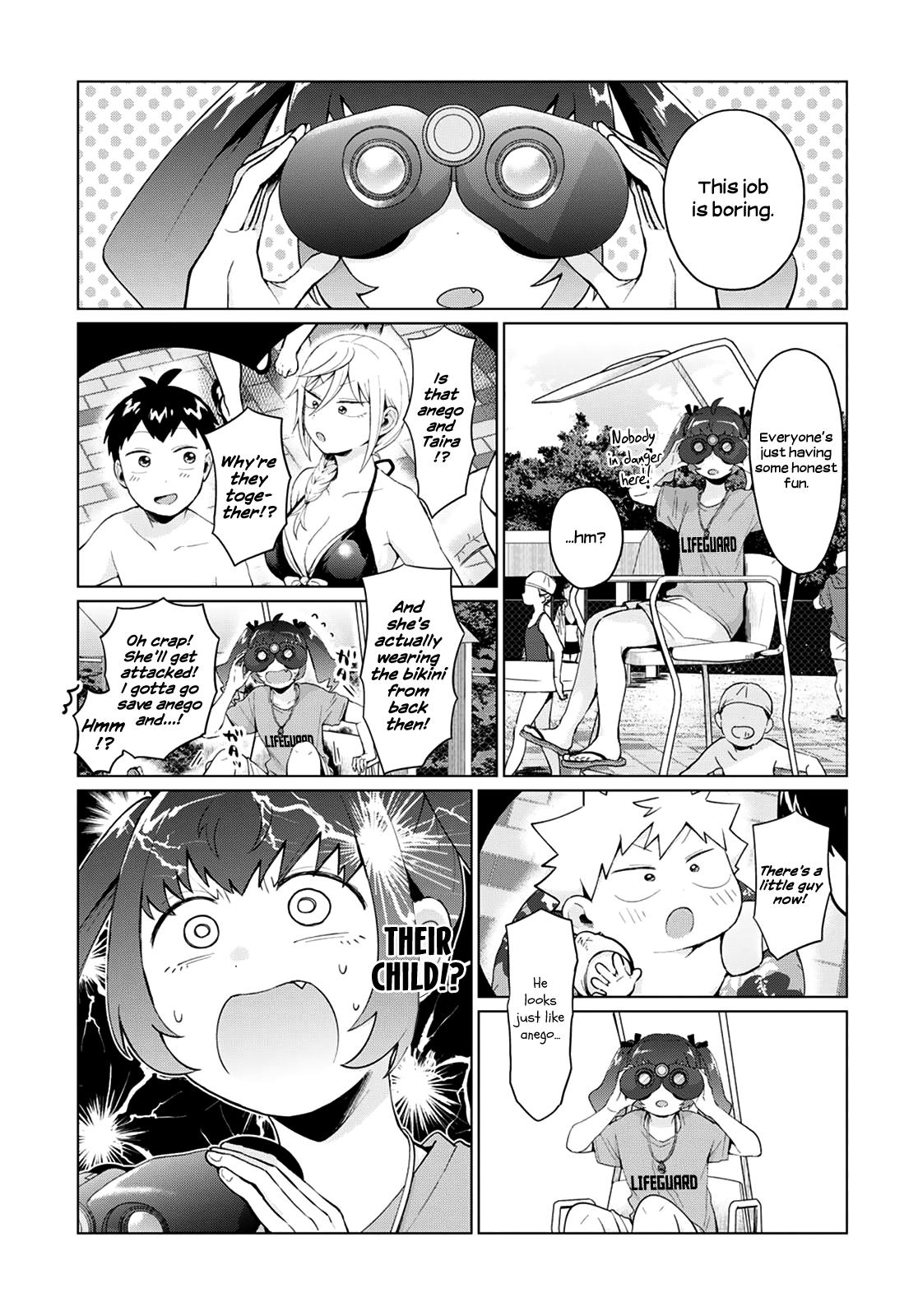Tonari no Furi-san ga Tonikaku Kowai. Chapter 14 Page 13