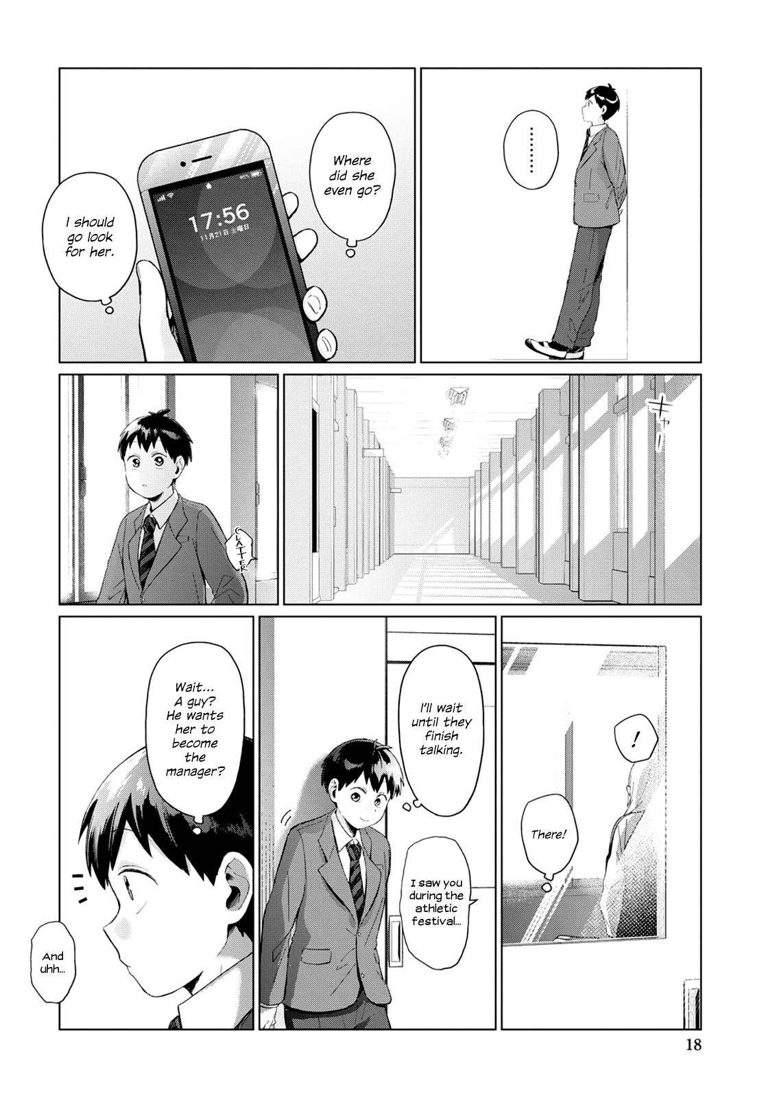 Tonari no Furi-san ga Tonikaku Kowai. Chapter 26 Page 12