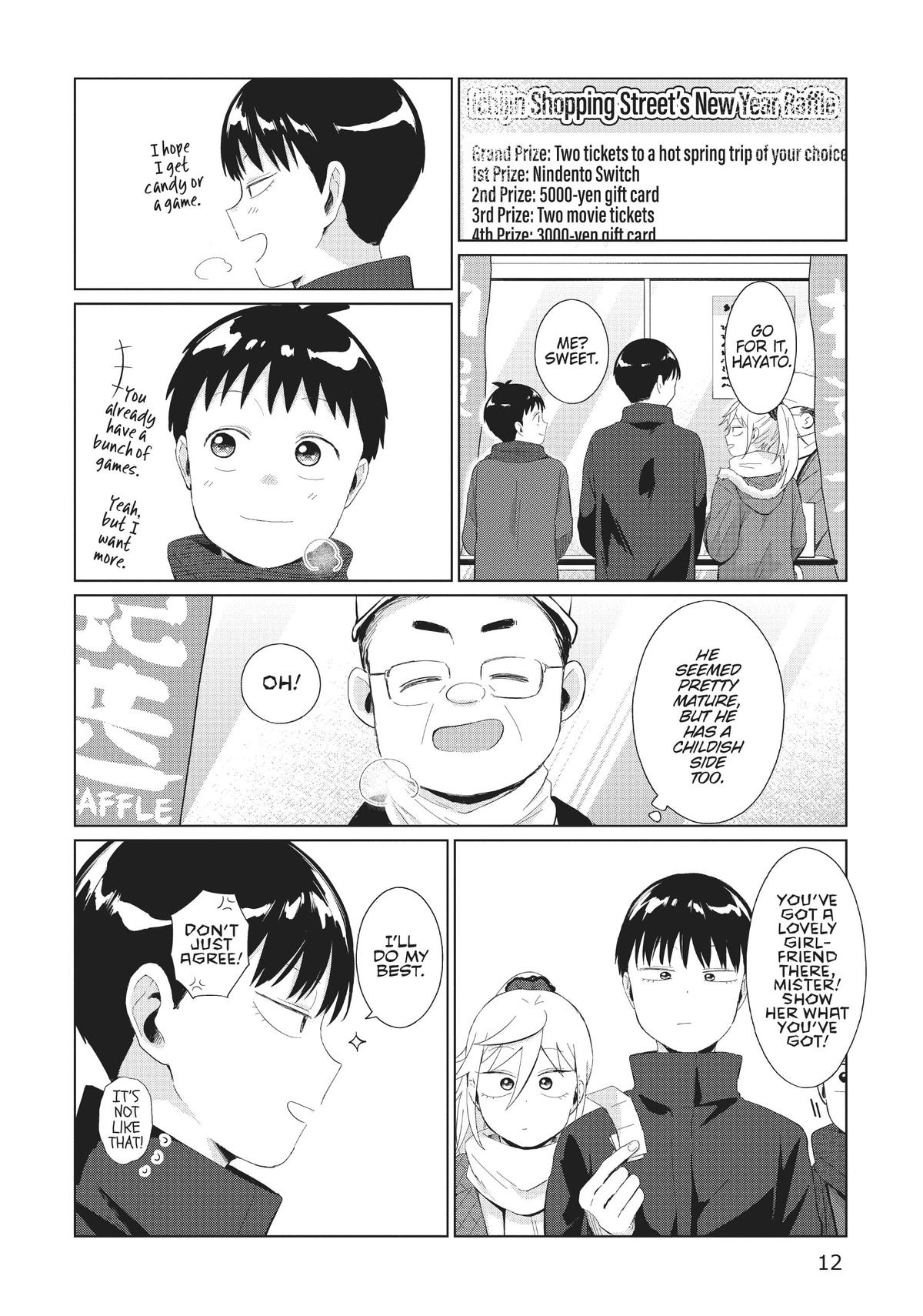 Tonari no Furi-san ga Tonikaku Kowai. Chapter 35 Page 13