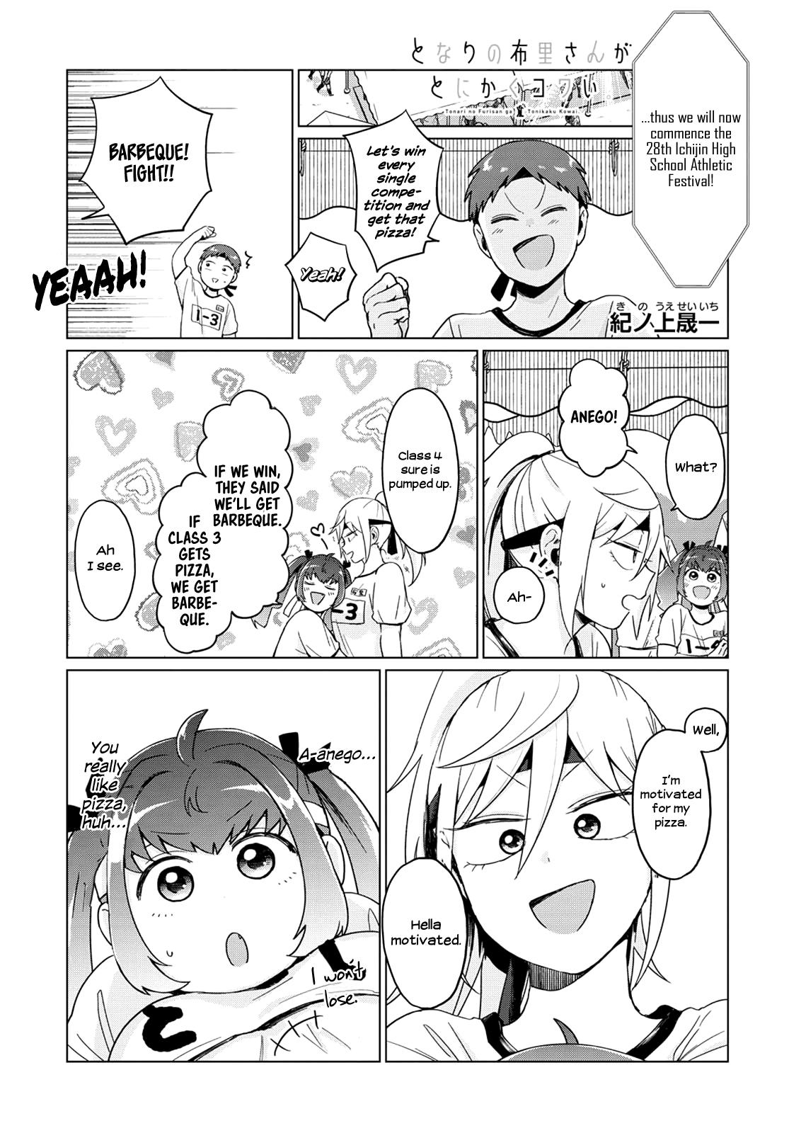 Tonari no Furi-san ga Tonikaku Kowai. Chapter 21 Page 1