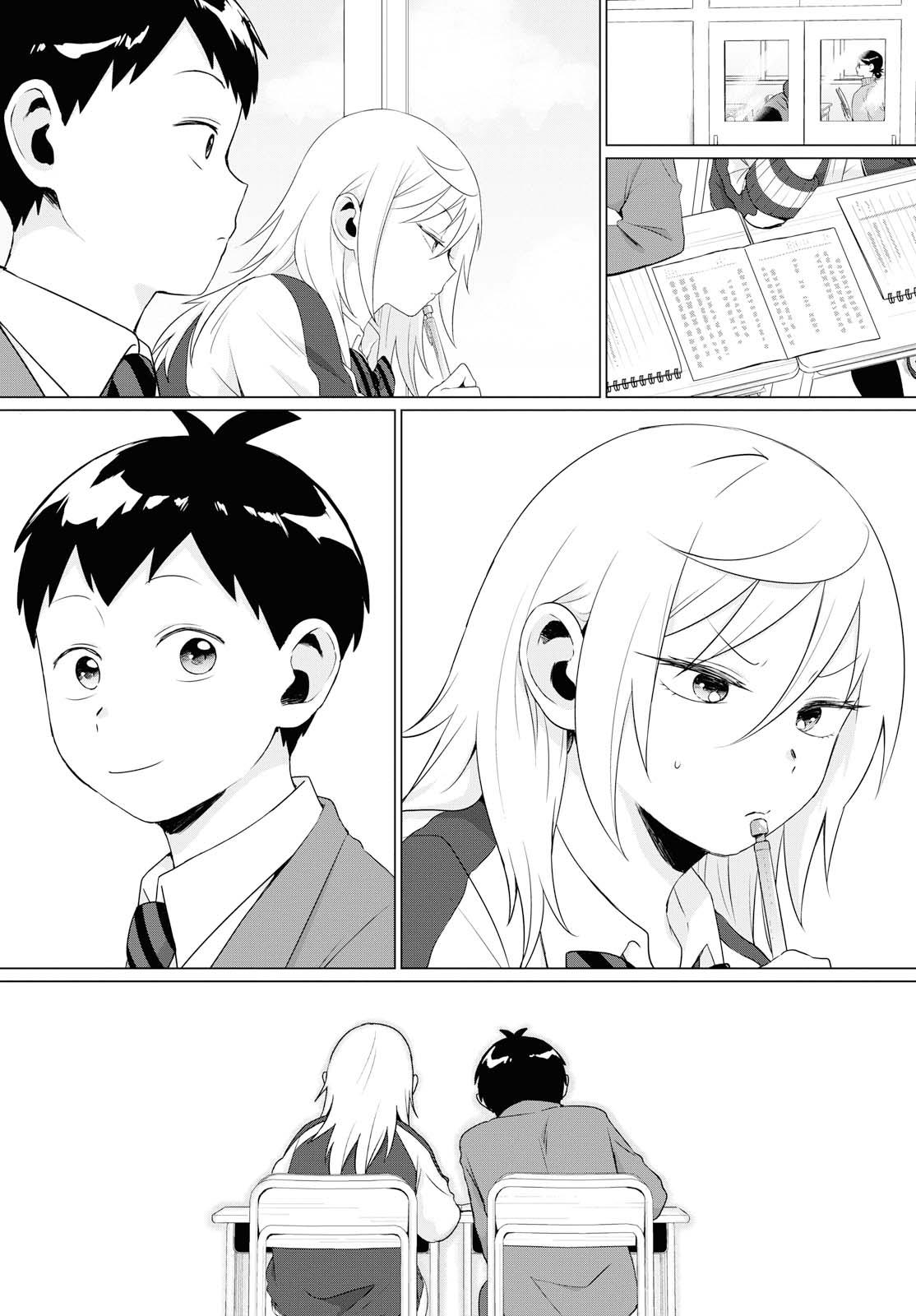 Tonari no Furi-san ga Tonikaku Kowai. Chapter 8 Page 15
