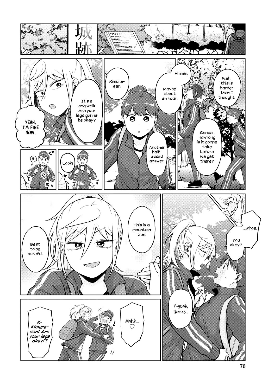 Tonari no Furi-san ga Tonikaku Kowai. Chapter 23 Page 4