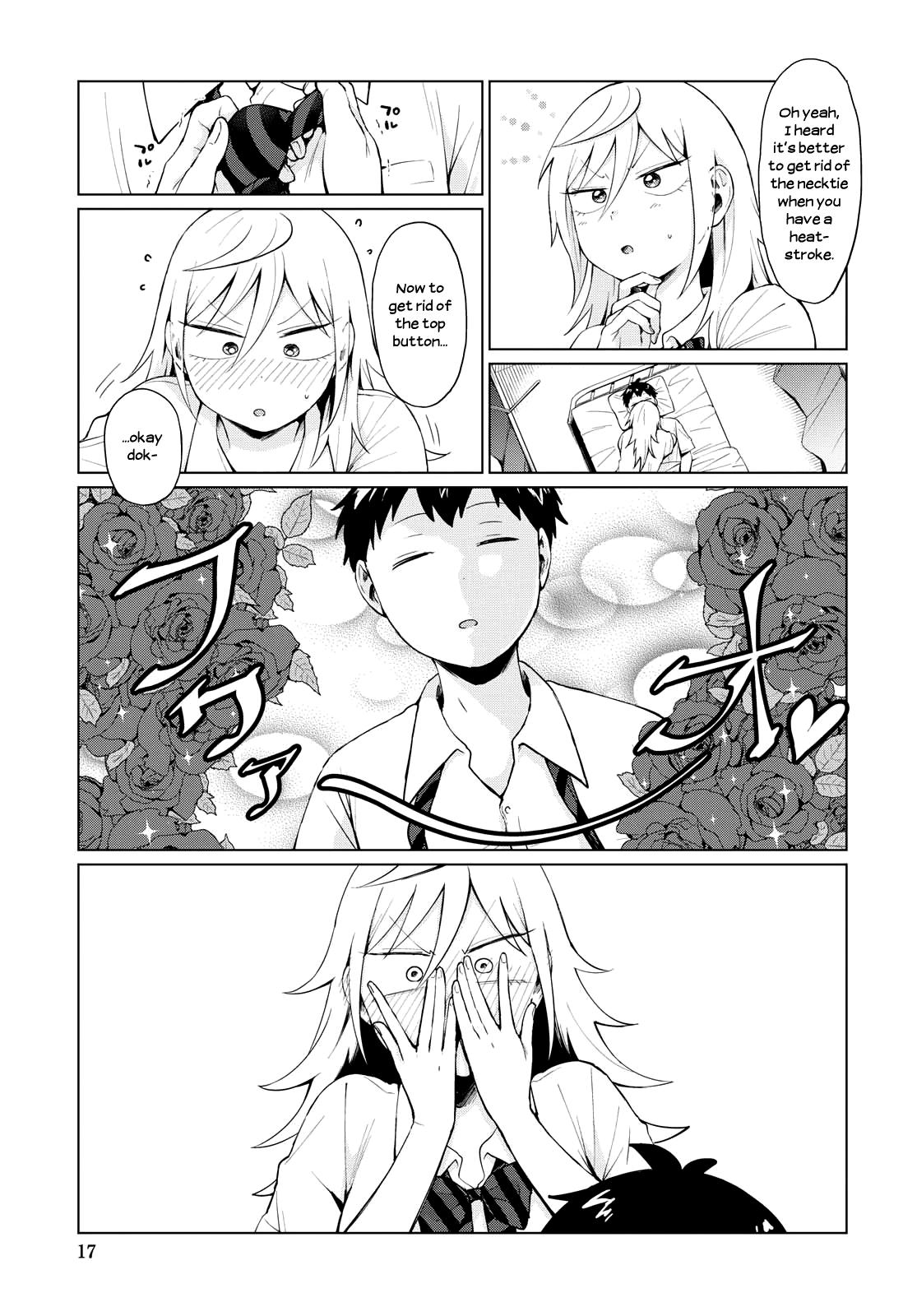 Tonari no Furi-san ga Tonikaku Kowai. Chapter 12 Page 5