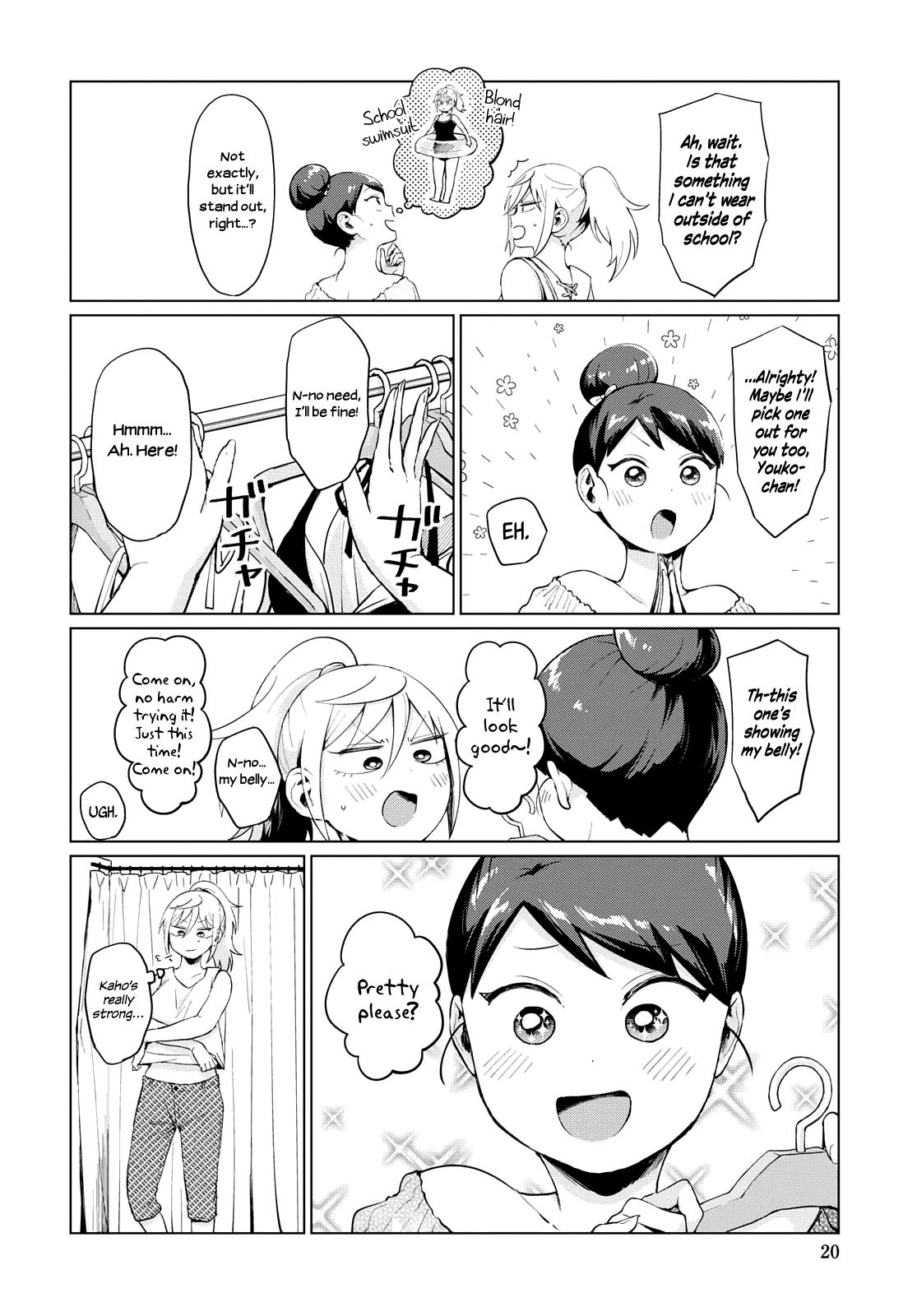 Tonari no Furi-san ga Tonikaku Kowai. Chapter 12 Page 8