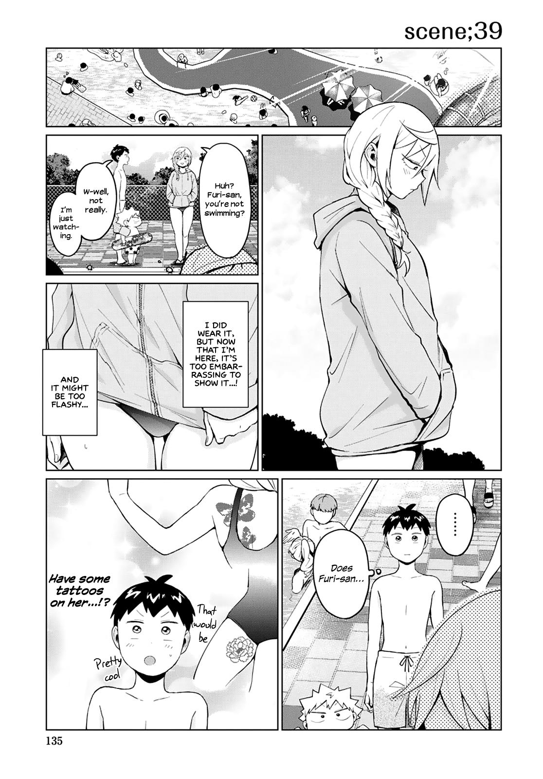 Tonari no Furi-san ga Tonikaku Kowai. Chapter 14 Page 7