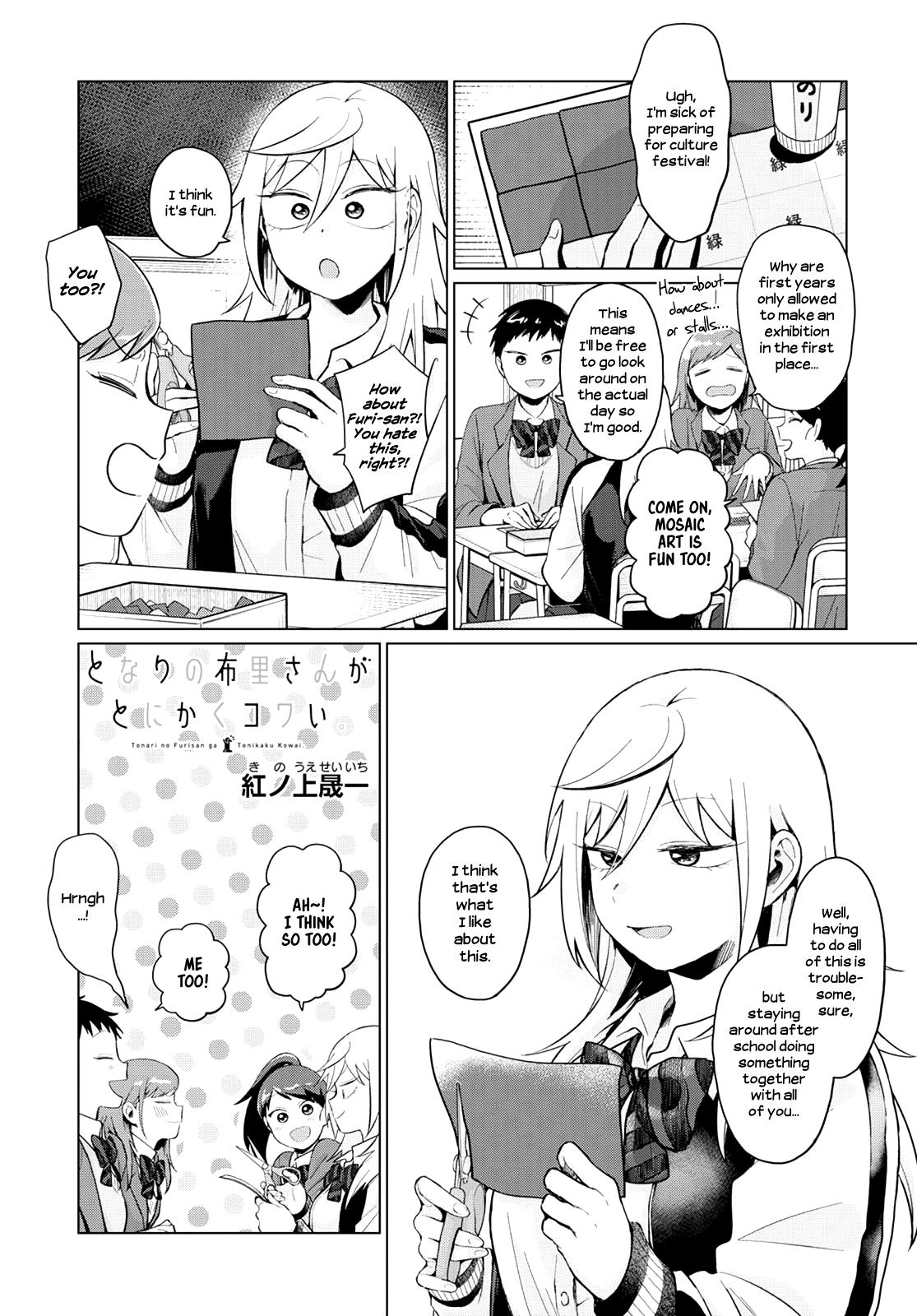 Tonari no Furi-san ga Tonikaku Kowai. Chapter 25 Page 1