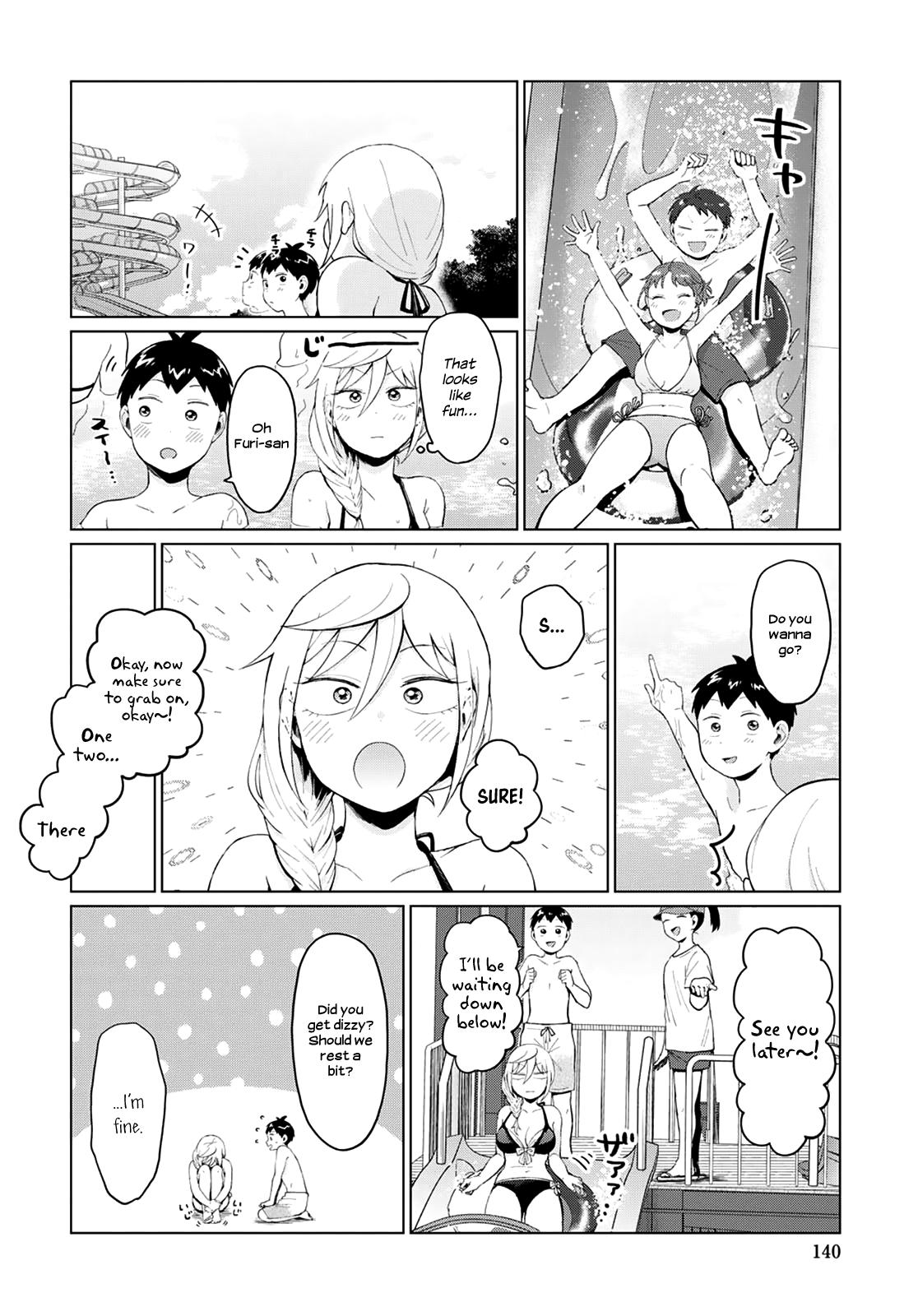 Tonari no Furi-san ga Tonikaku Kowai. Chapter 14 Page 12