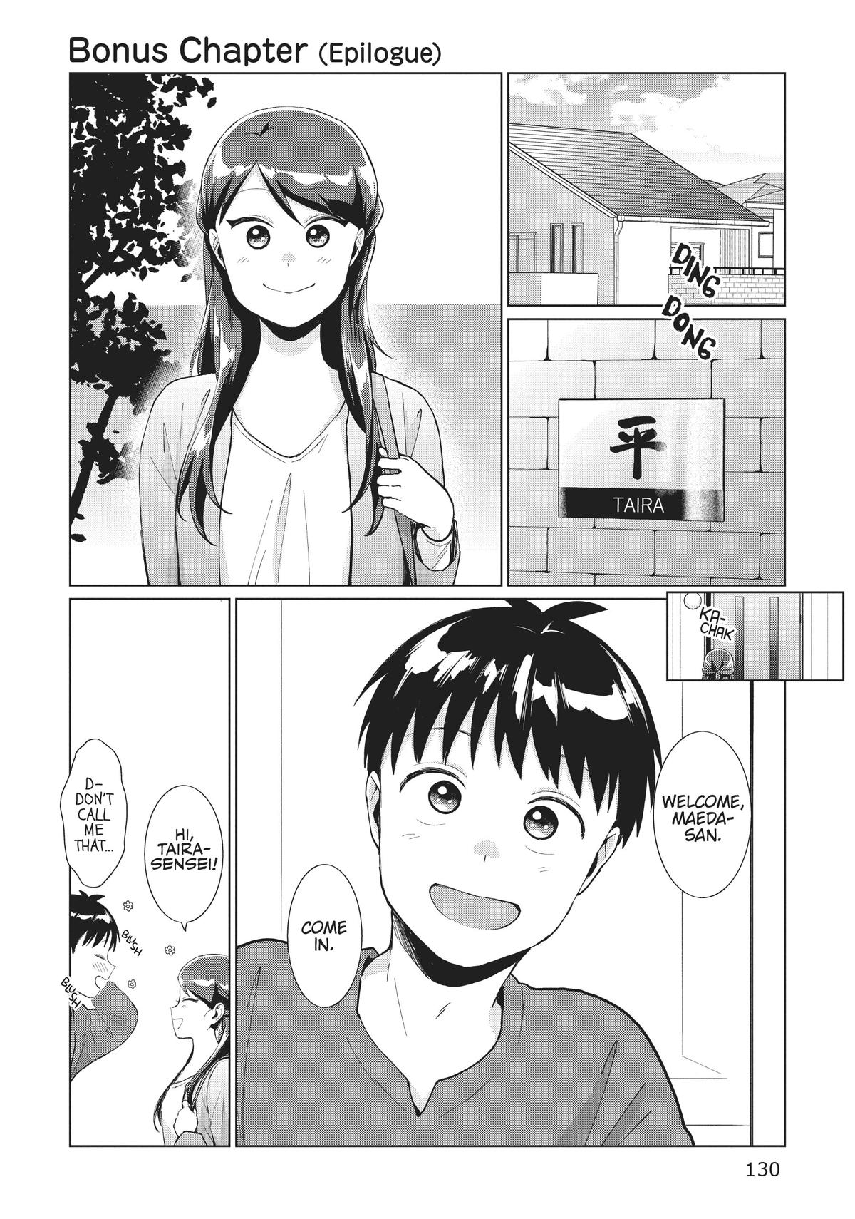 Tonari no Furi-san ga Tonikaku Kowai. Chapter 42.5 Page 1