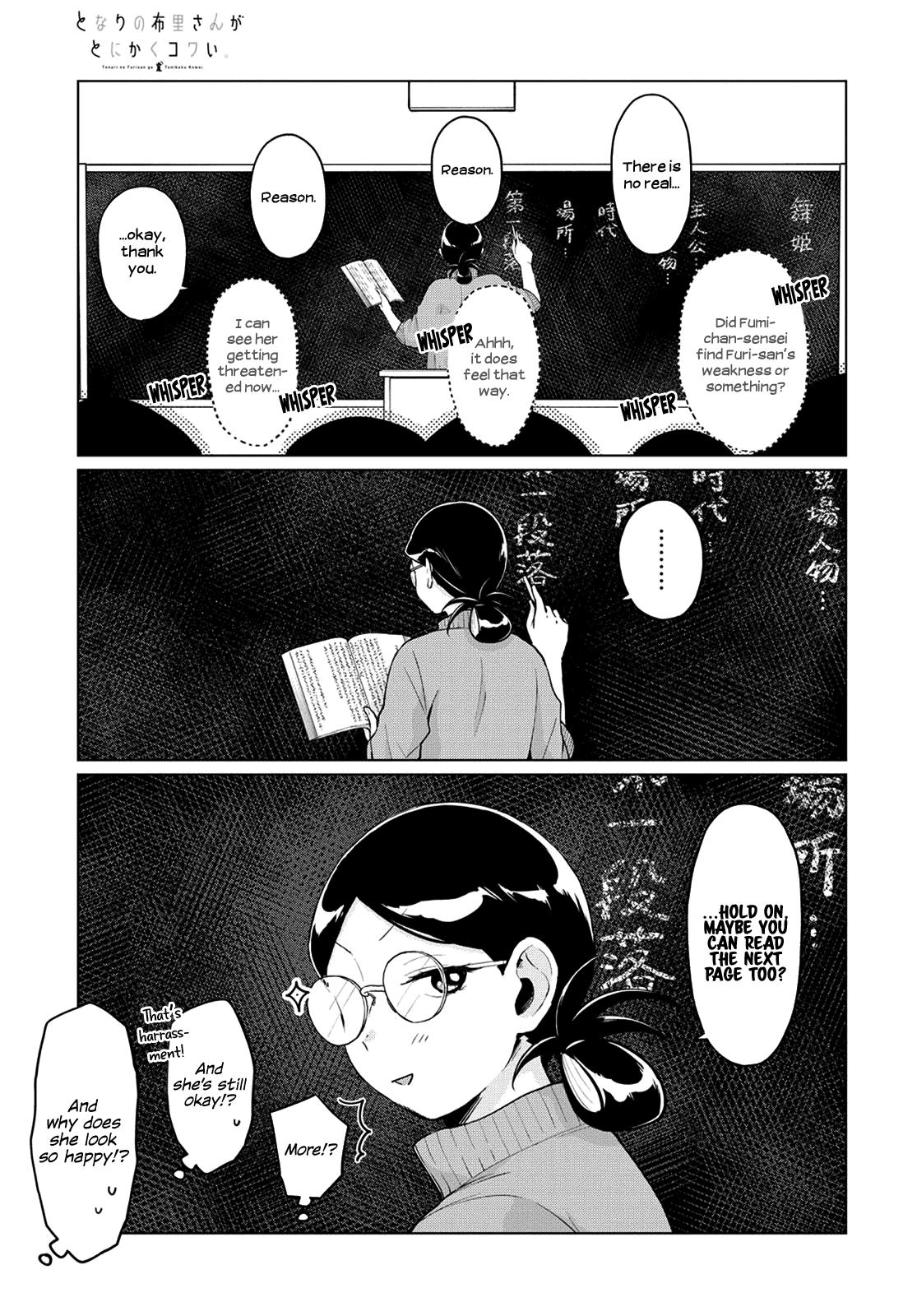 Tonari no Furi-san ga Tonikaku Kowai. Chapter 19 Page 5