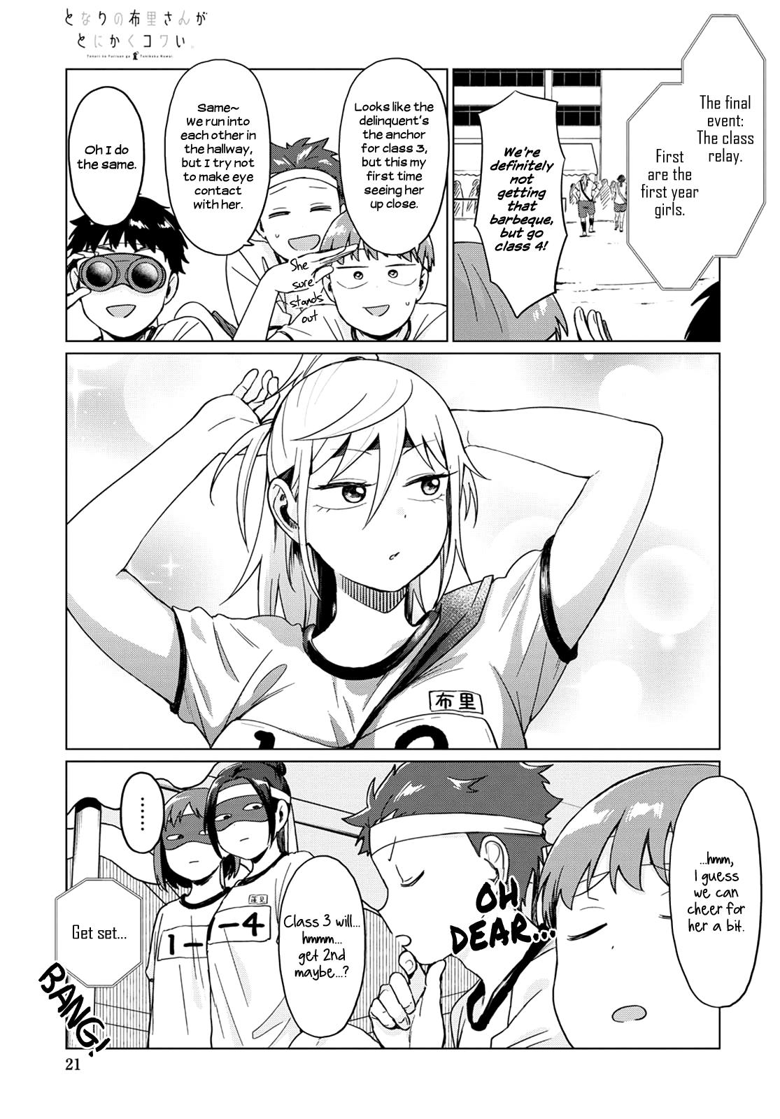 Tonari no Furi-san ga Tonikaku Kowai. Chapter 21 Page 9