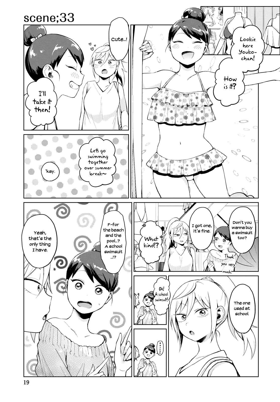 Tonari no Furi-san ga Tonikaku Kowai. Chapter 12 Page 7