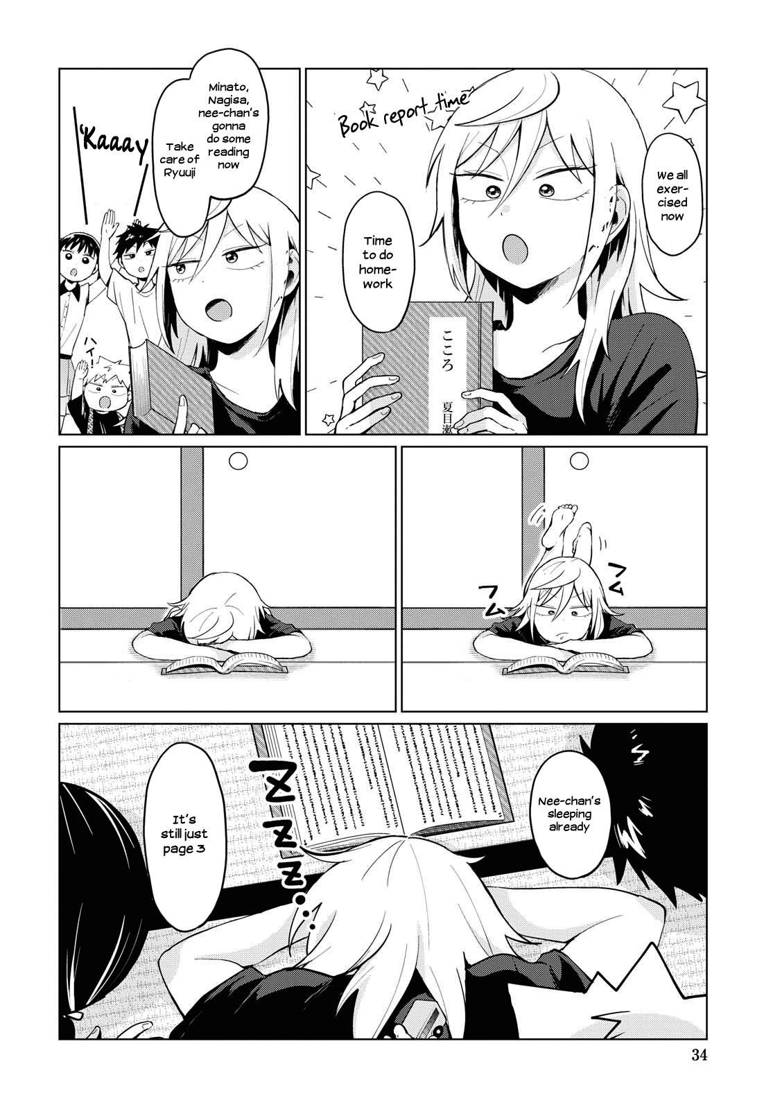 Tonari no Furi-san ga Tonikaku Kowai. Chapter 13 Page 8