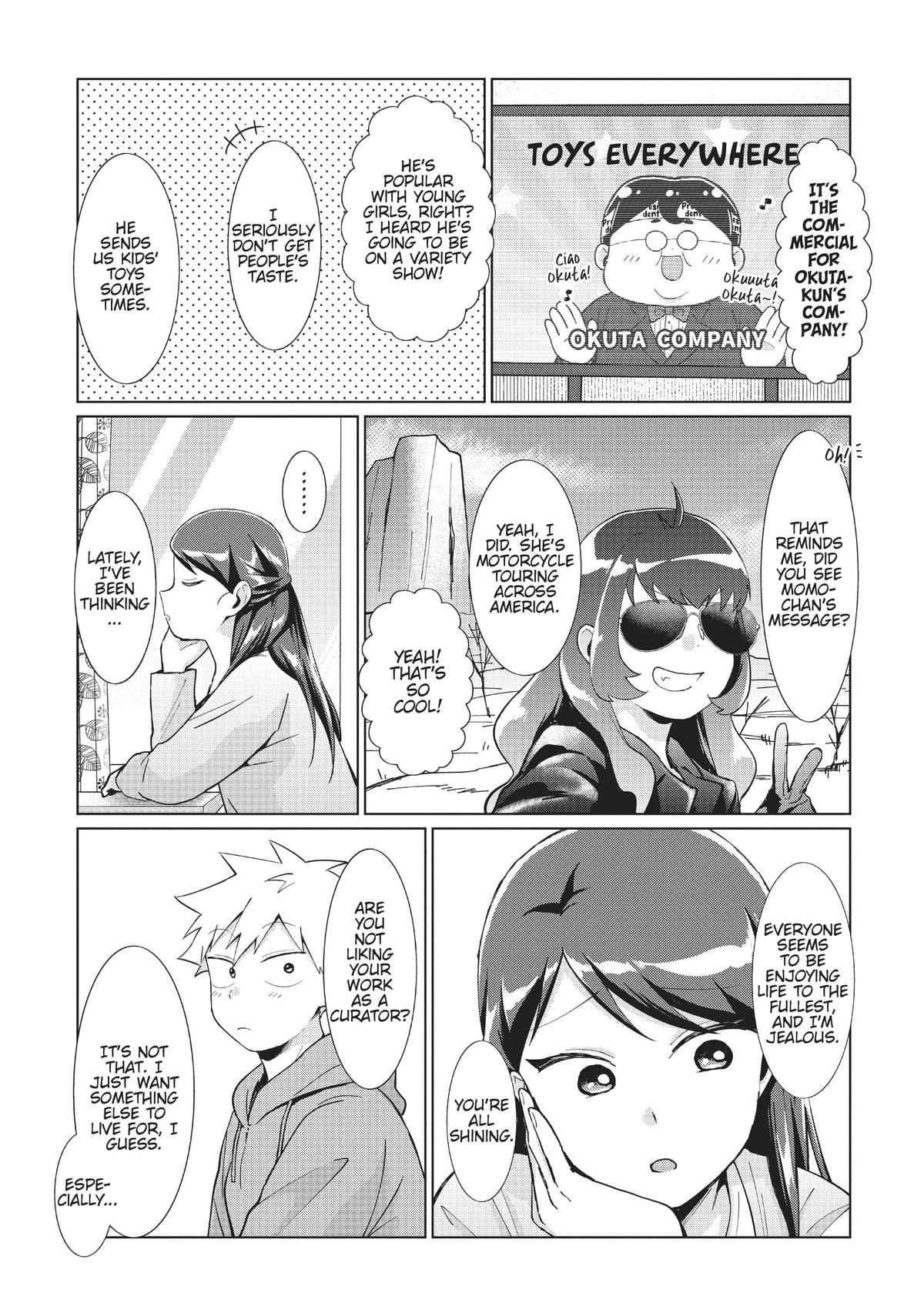 Tonari no Furi-san ga Tonikaku Kowai. Chapter 42.5 Page 4