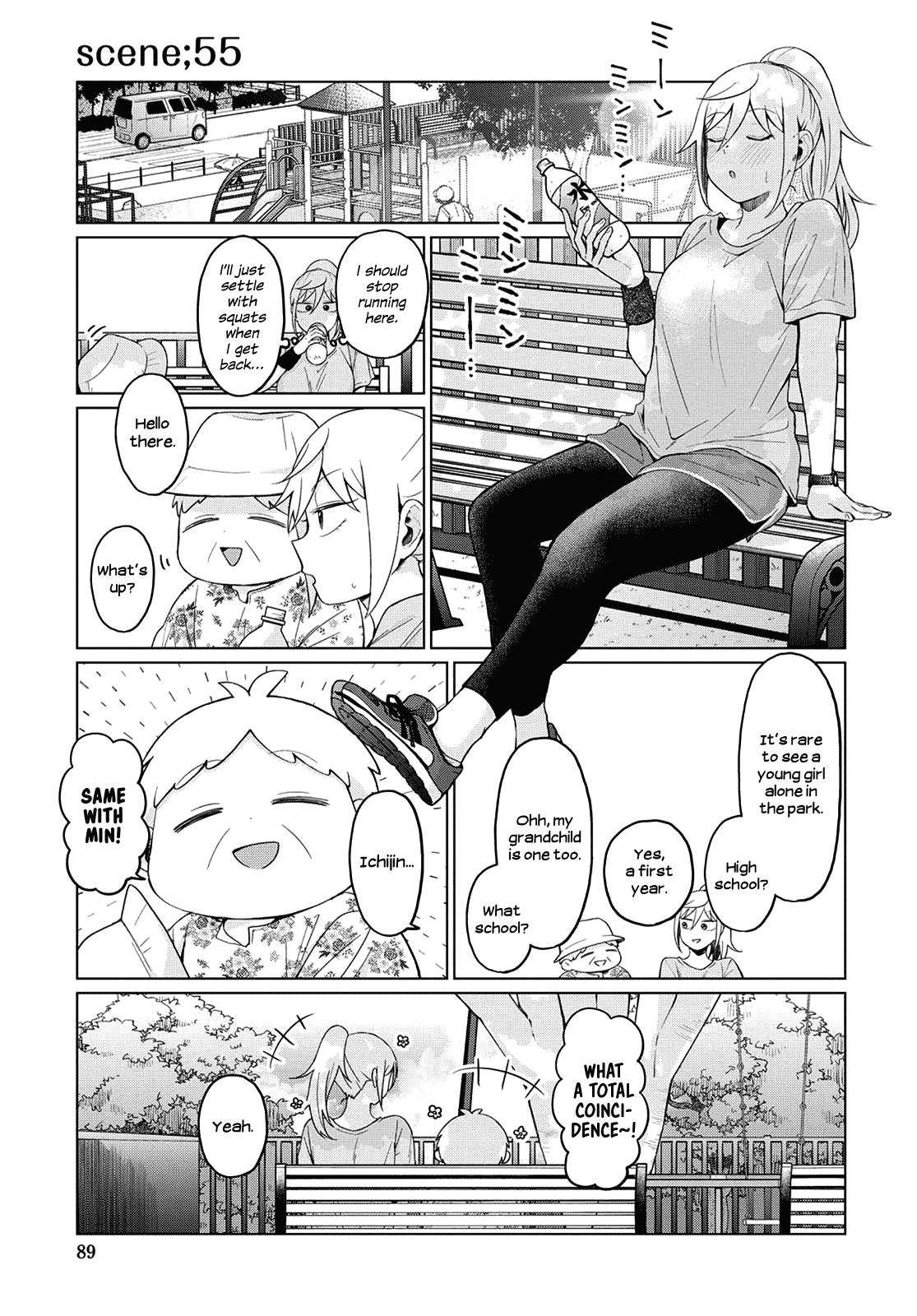Tonari no Furi-san ga Tonikaku Kowai. Chapter 20 Page 7