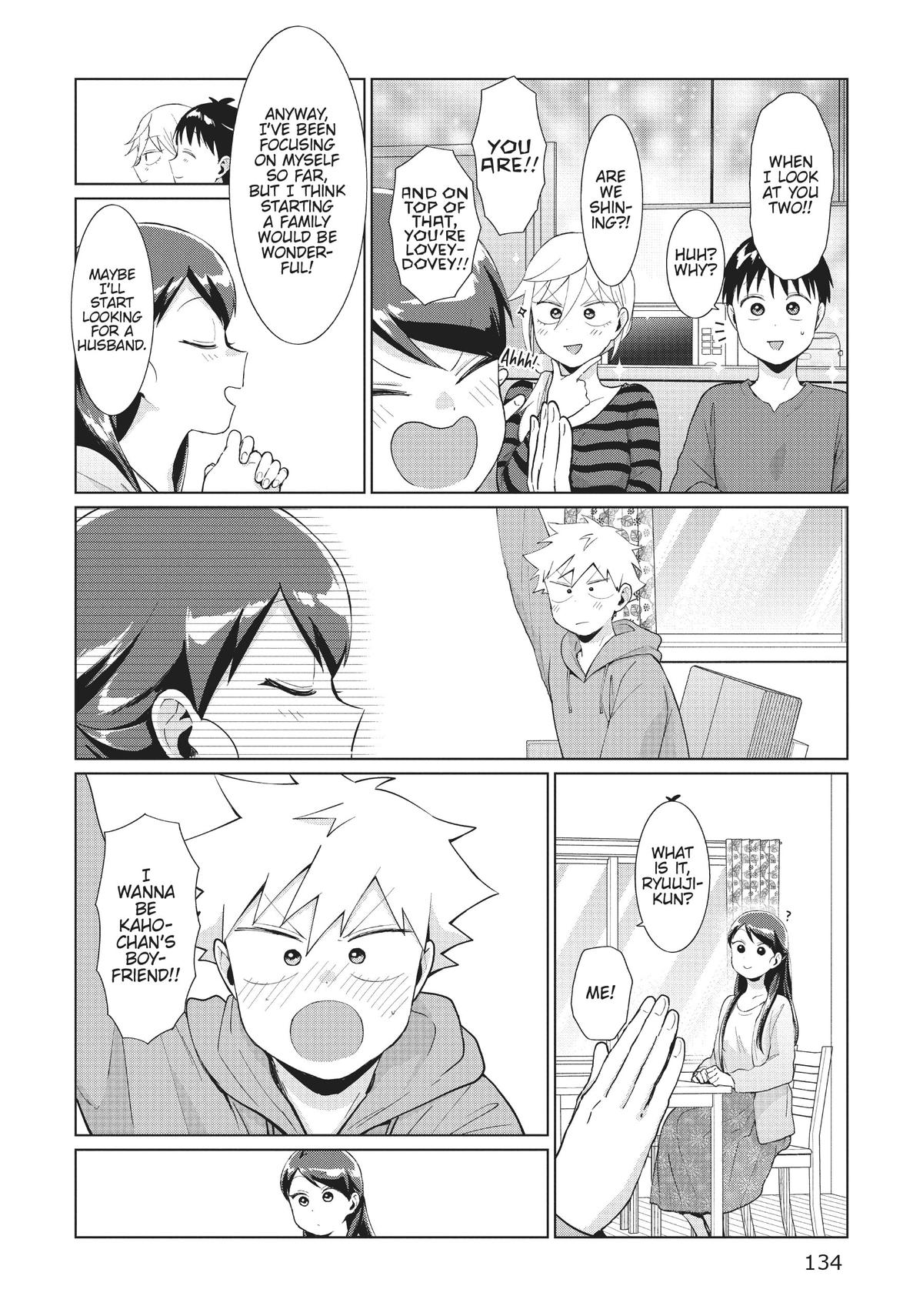 Tonari no Furi-san ga Tonikaku Kowai. Chapter 42.5 Page 5