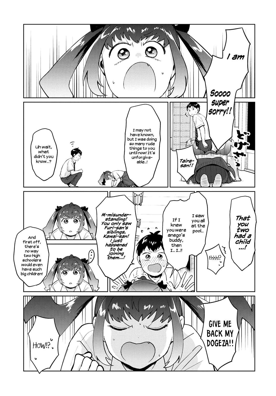 Tonari no Furi-san ga Tonikaku Kowai. Chapter 19 Page 1