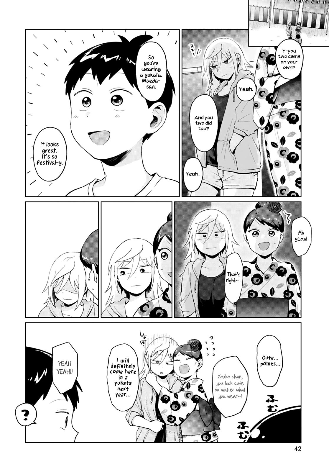Tonari no Furi-san ga Tonikaku Kowai. Chapter 16 Page 4