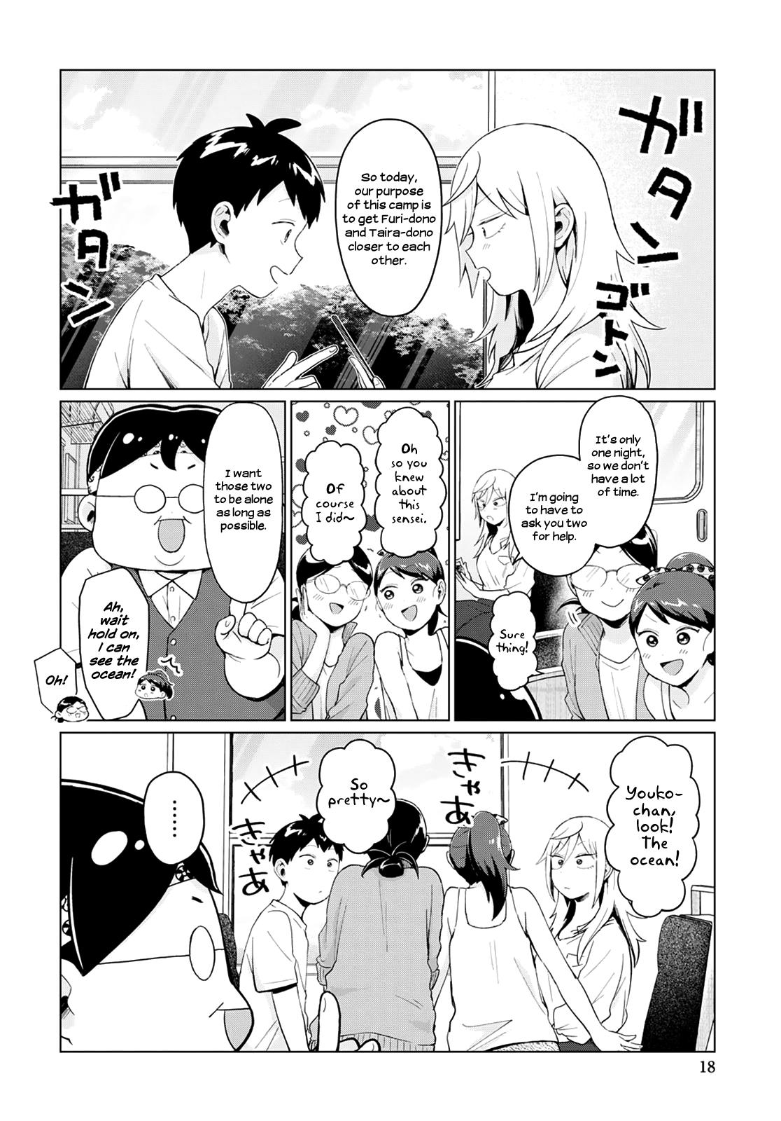 Tonari no Furi-san ga Tonikaku Kowai. Chapter 15 Page 4