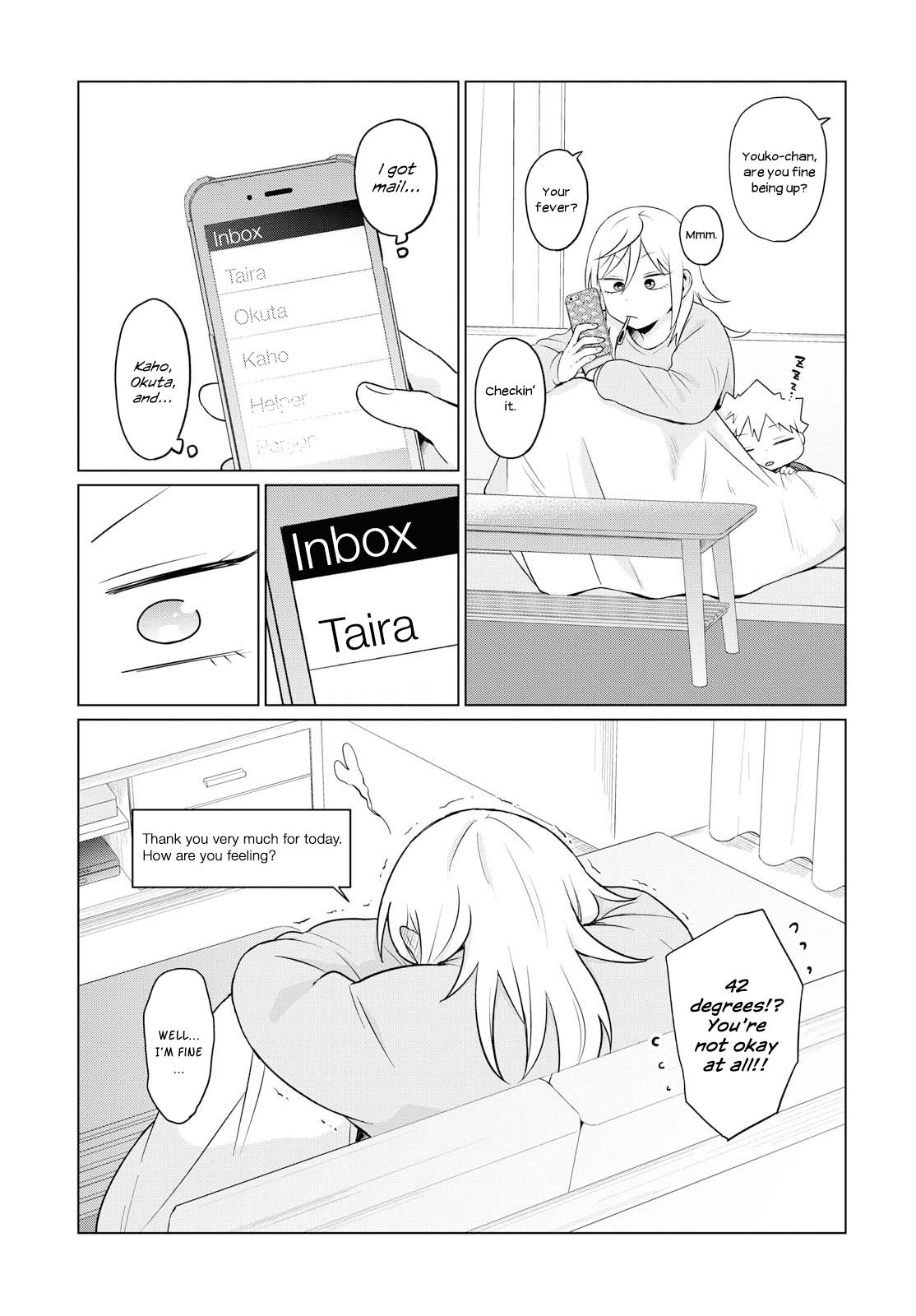 Tonari no Furi-san ga Tonikaku Kowai. Chapter 8 Page 13