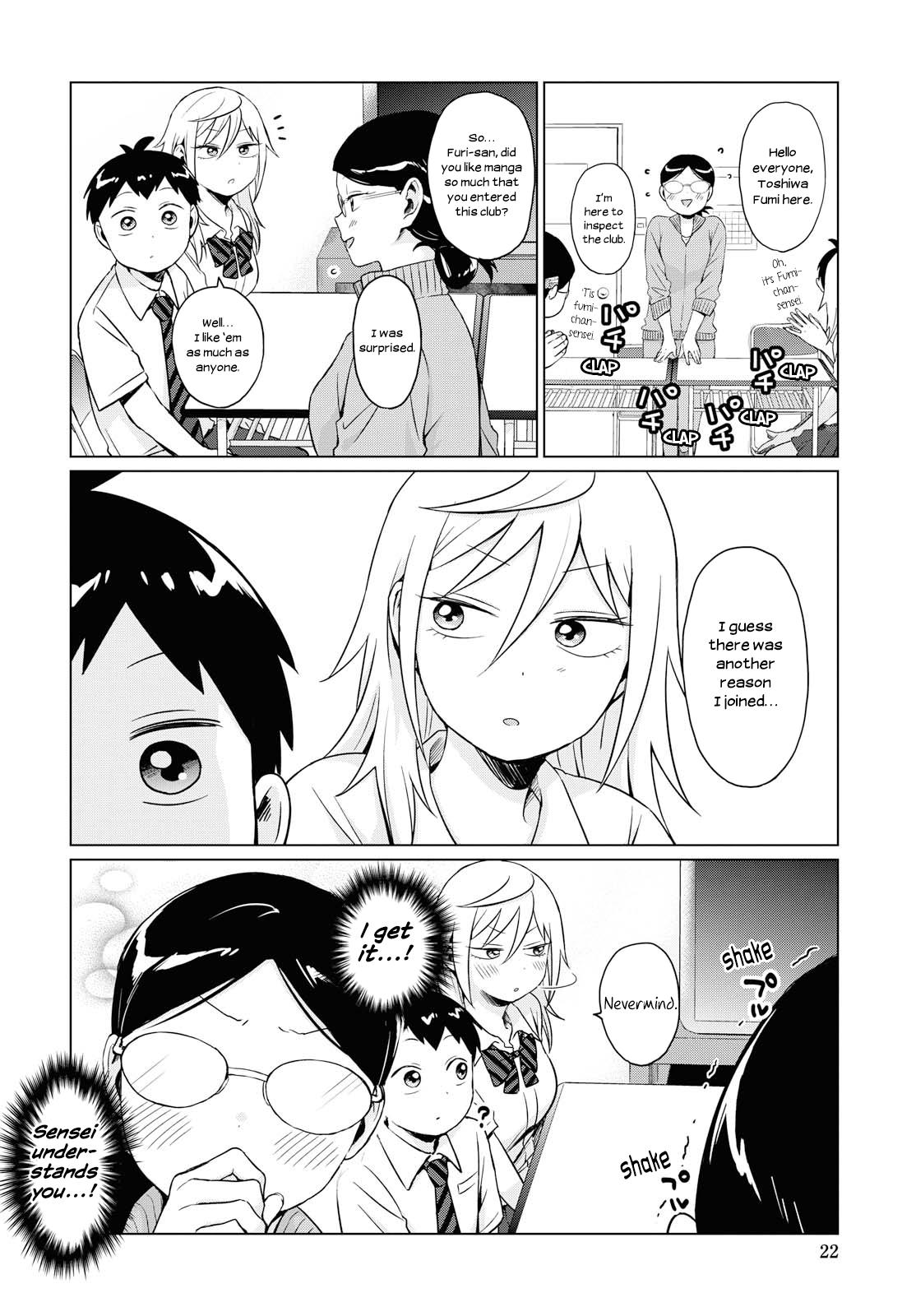 Tonari no Furi-san ga Tonikaku Kowai. Chapter 10 Page 4