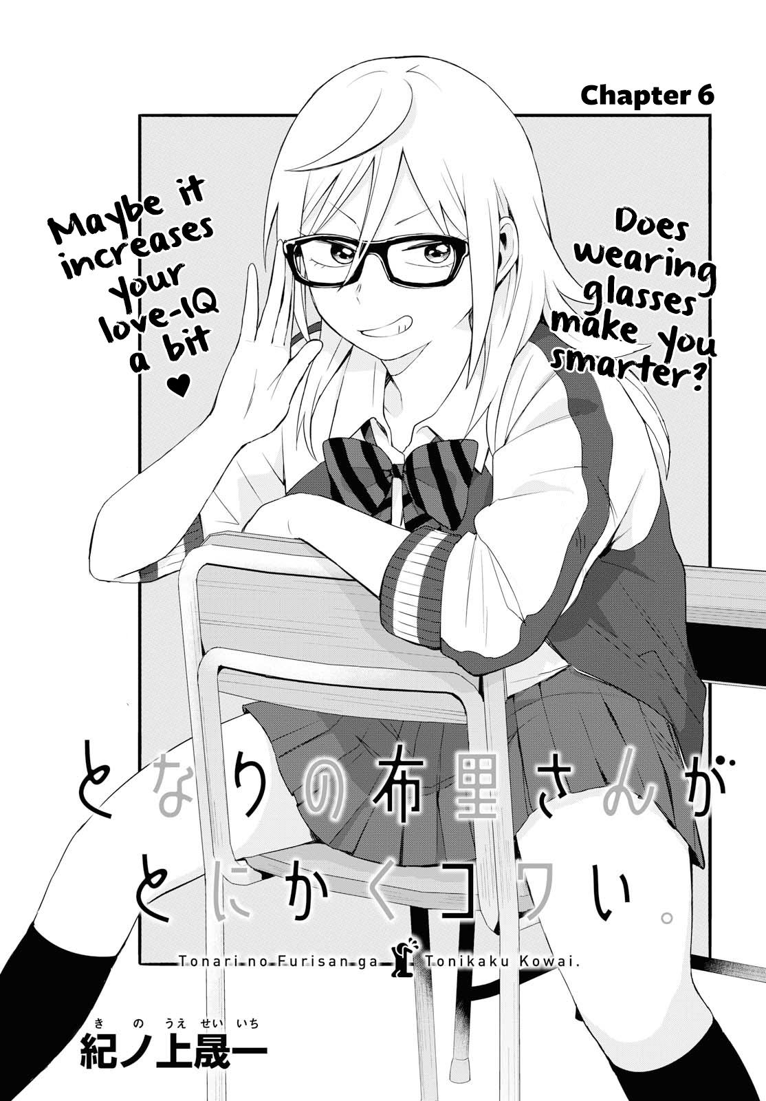 Tonari no Furi-san ga Tonikaku Kowai. Chapter 6 Page 2