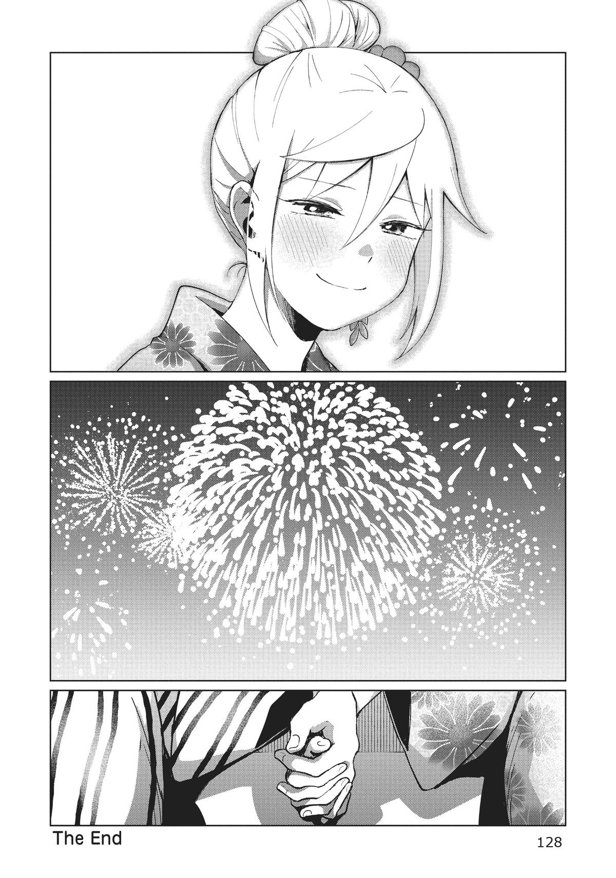 Tonari no Furi-san ga Tonikaku Kowai. Chapter 42 Page 14