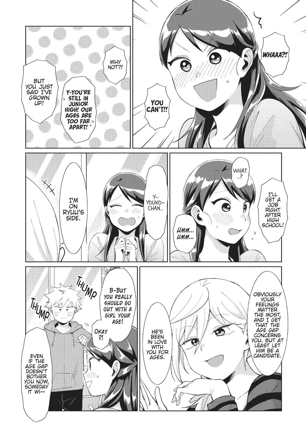 Tonari no Furi-san ga Tonikaku Kowai. Chapter 42.5 Page 6