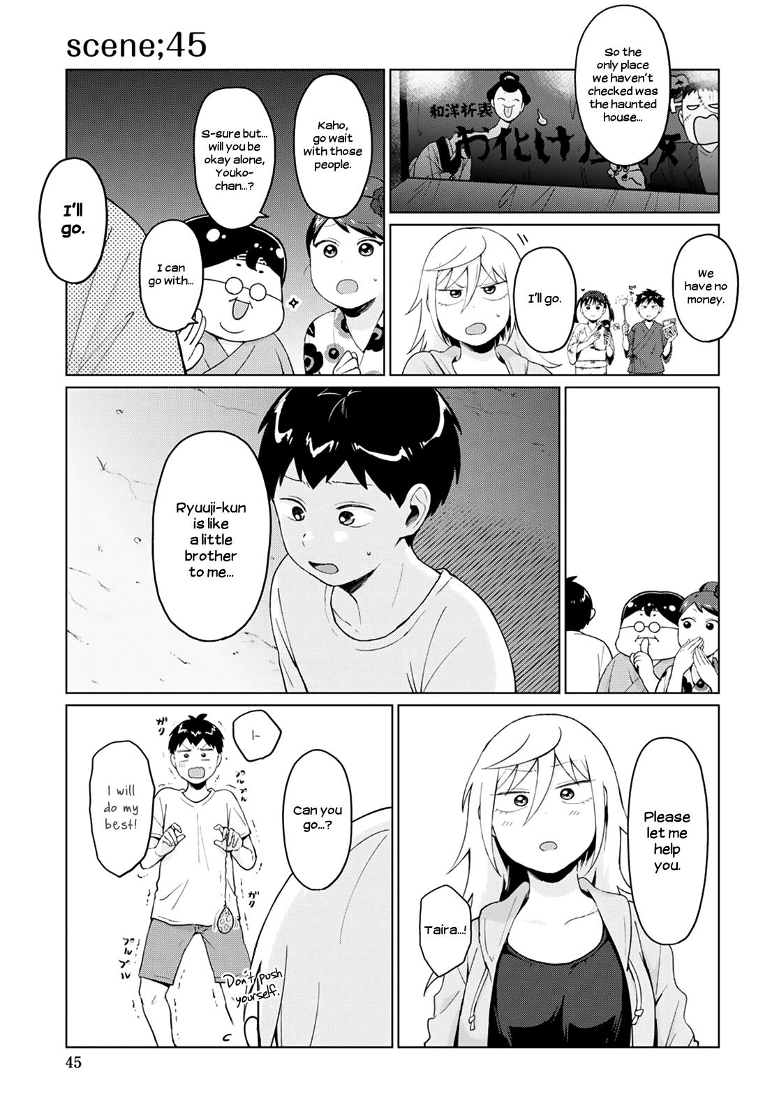 Tonari no Furi-san ga Tonikaku Kowai. Chapter 16 Page 7