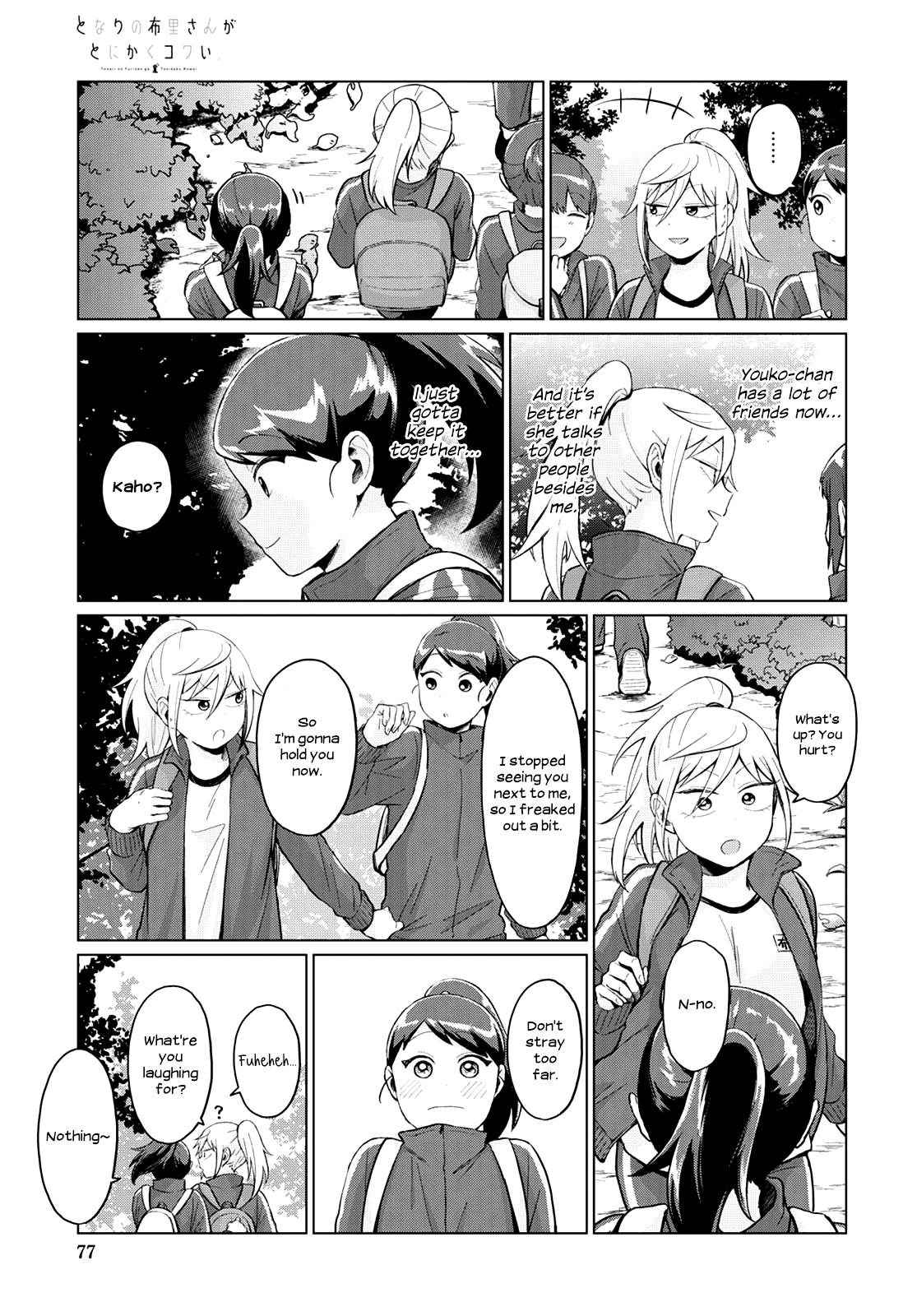 Tonari no Furi-san ga Tonikaku Kowai. Chapter 23 Page 5
