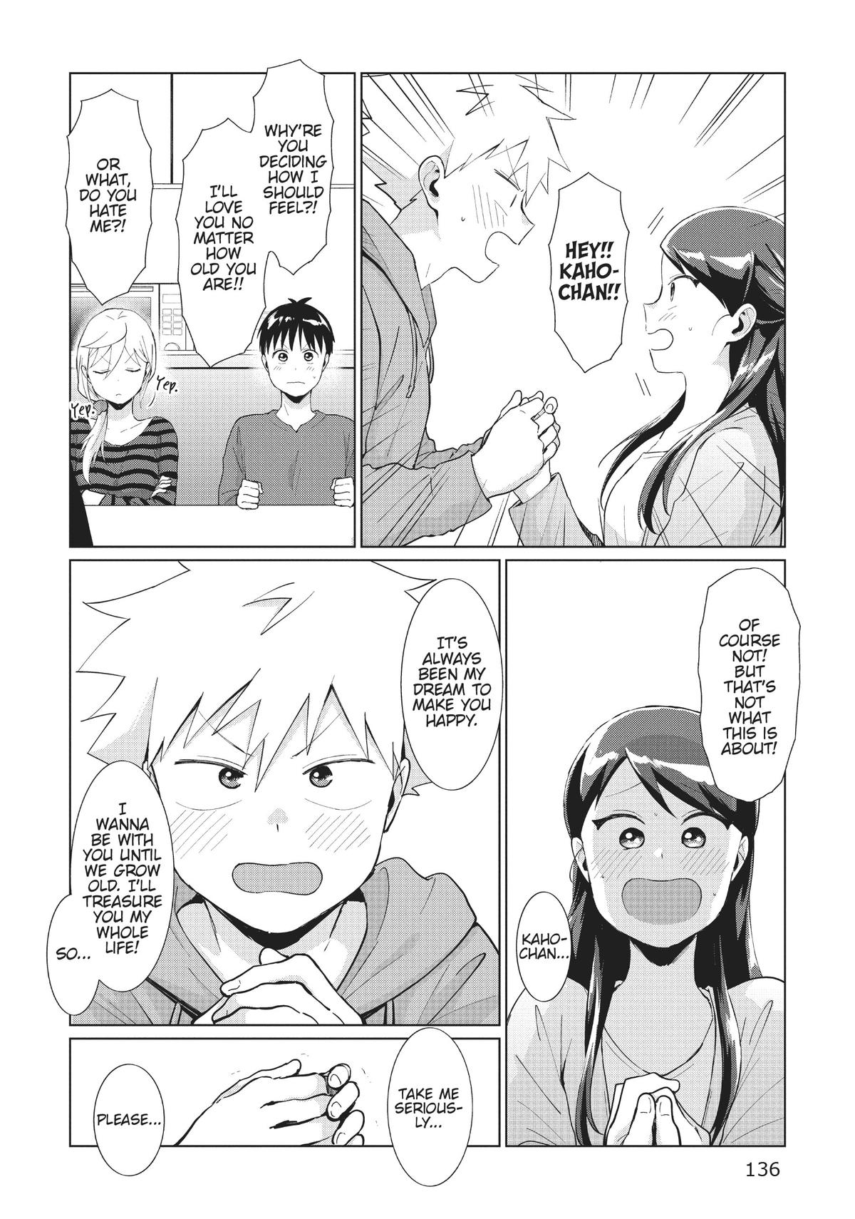 Tonari no Furi-san ga Tonikaku Kowai. Chapter 42.5 Page 7