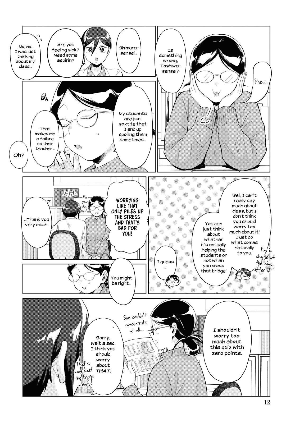 Tonari no Furi-san ga Tonikaku Kowai. Chapter 28 Page 8