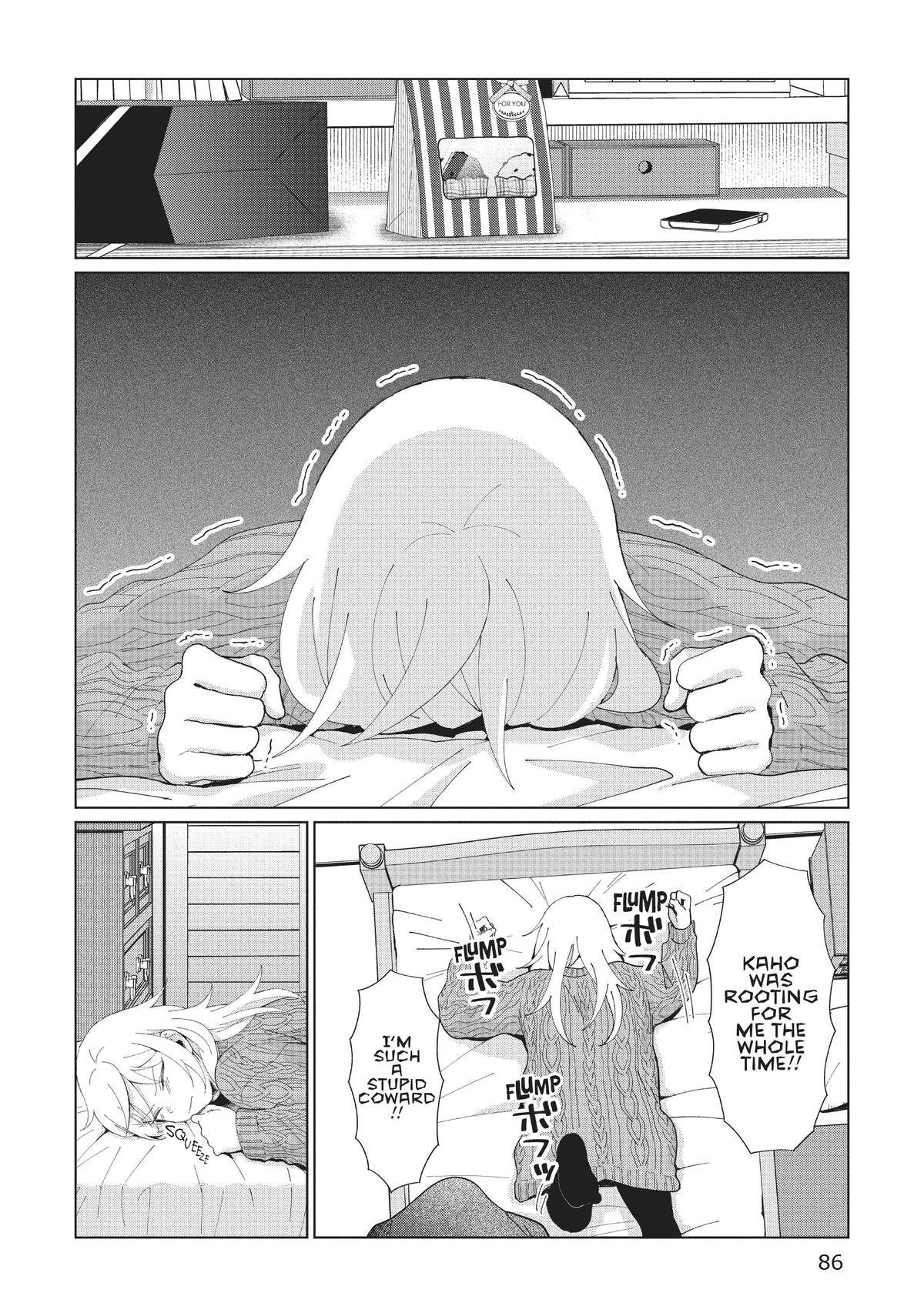 Tonari no Furi-san ga Tonikaku Kowai. Chapter 40 Page 4