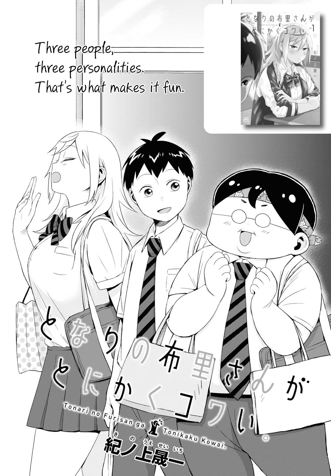 Tonari no Furi-san ga Tonikaku Kowai. Chapter 10 Page 2