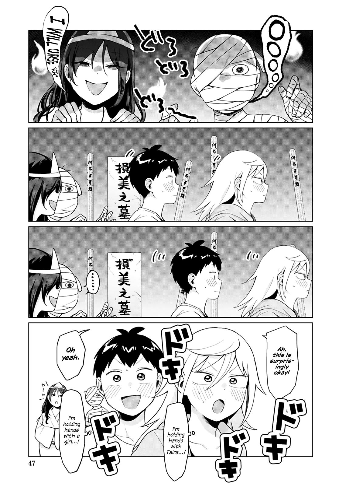 Tonari no Furi-san ga Tonikaku Kowai. Chapter 16 Page 9