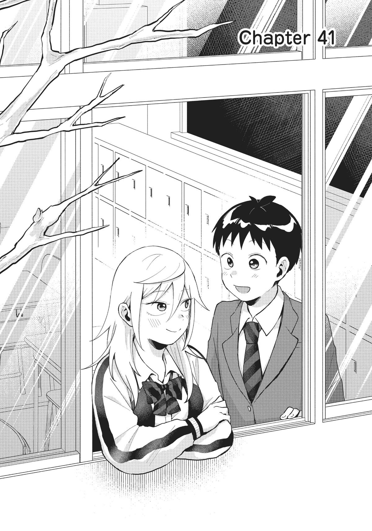 Tonari no Furi-san ga Tonikaku Kowai. Chapter 41 Page 2