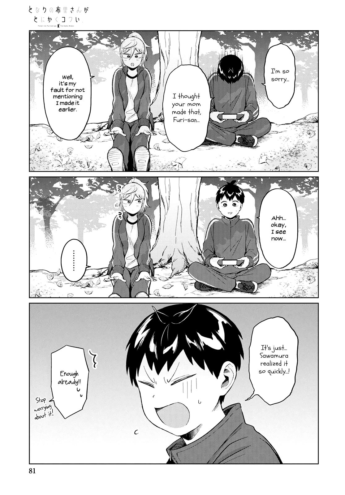 Tonari no Furi-san ga Tonikaku Kowai. Chapter 23 Page 9