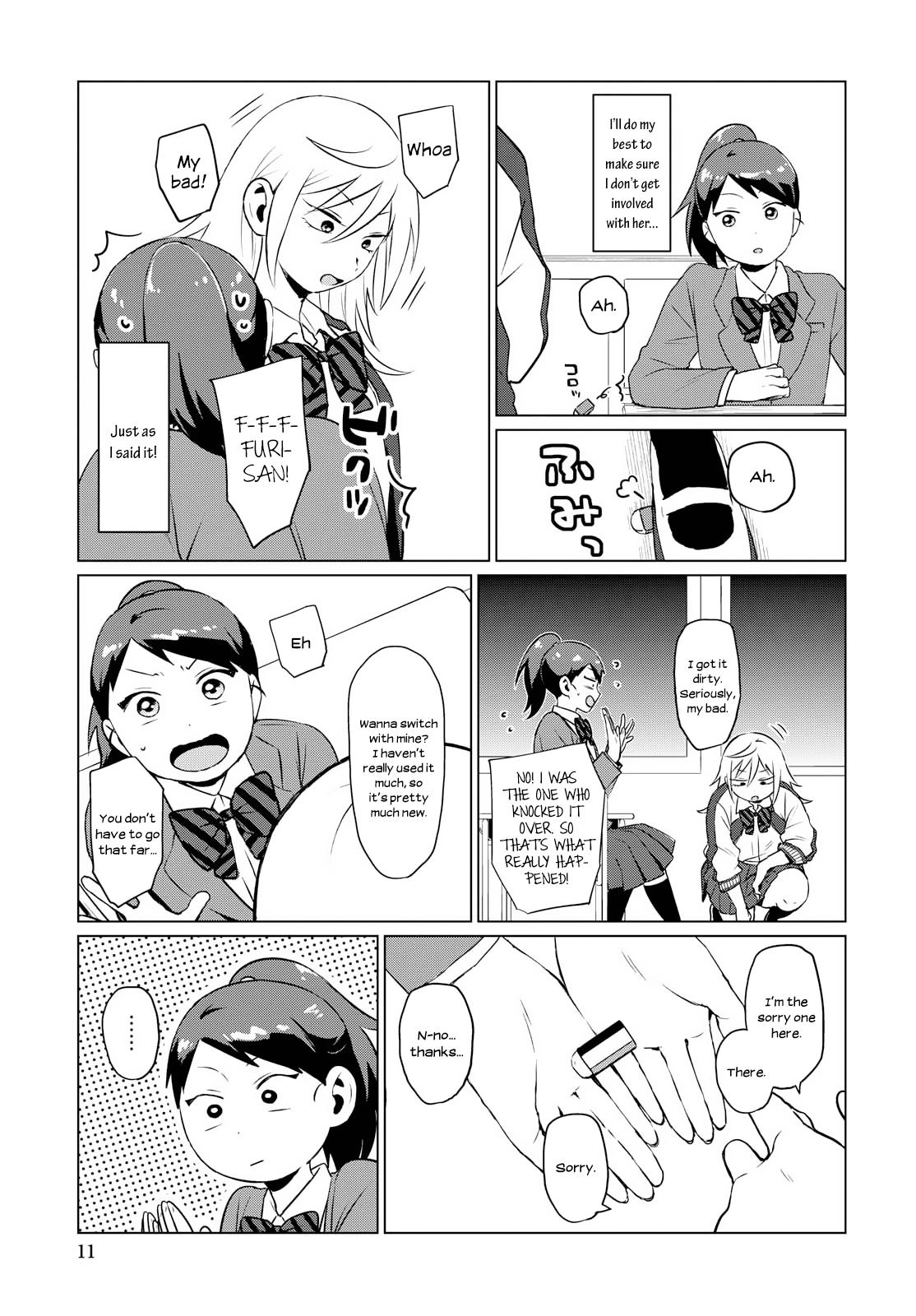 Tonari no Furi-san ga Tonikaku Kowai. Chapter 5 Page 5